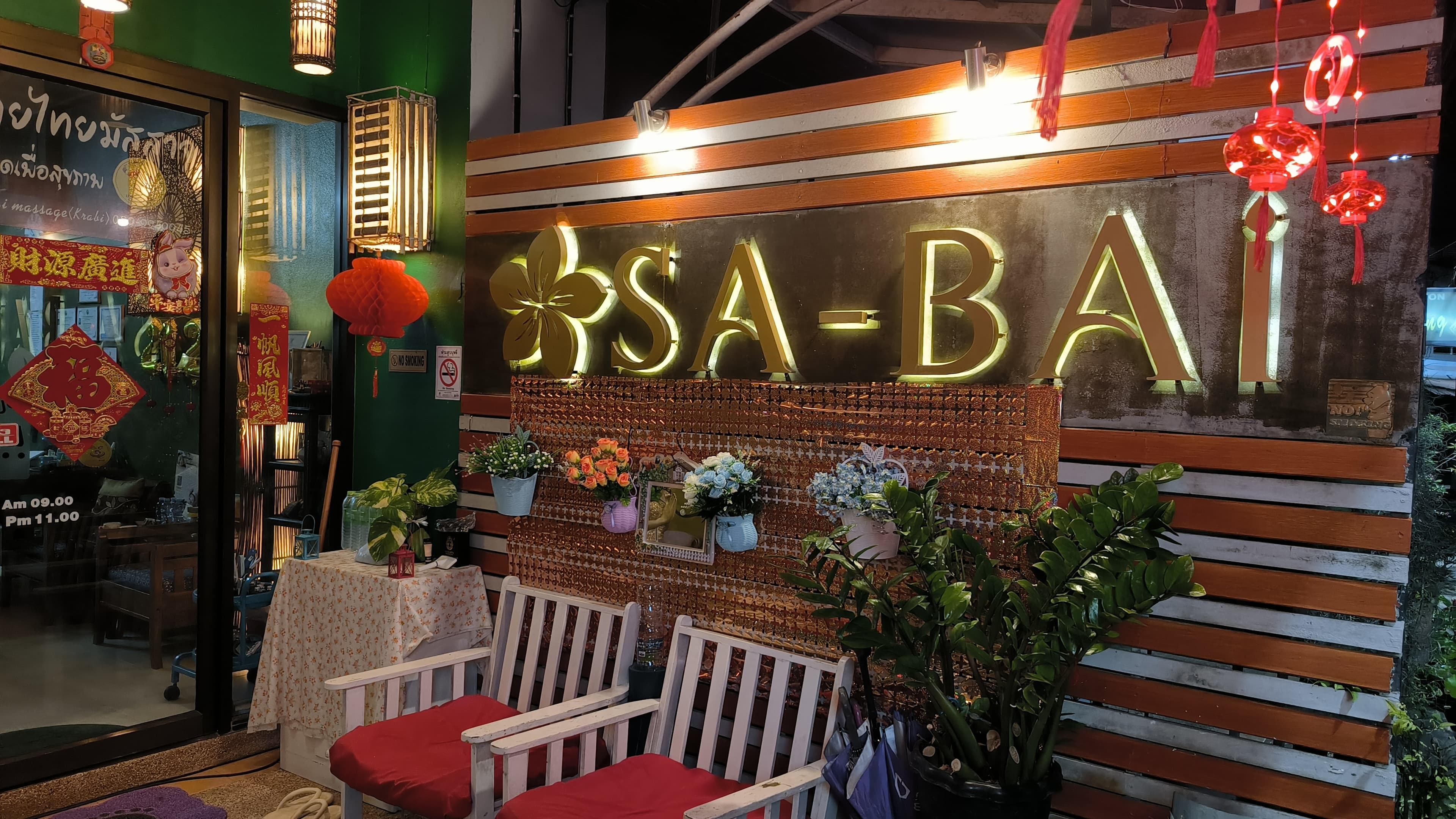 ภาพ 2 ของ Sa-bai Thai Massage