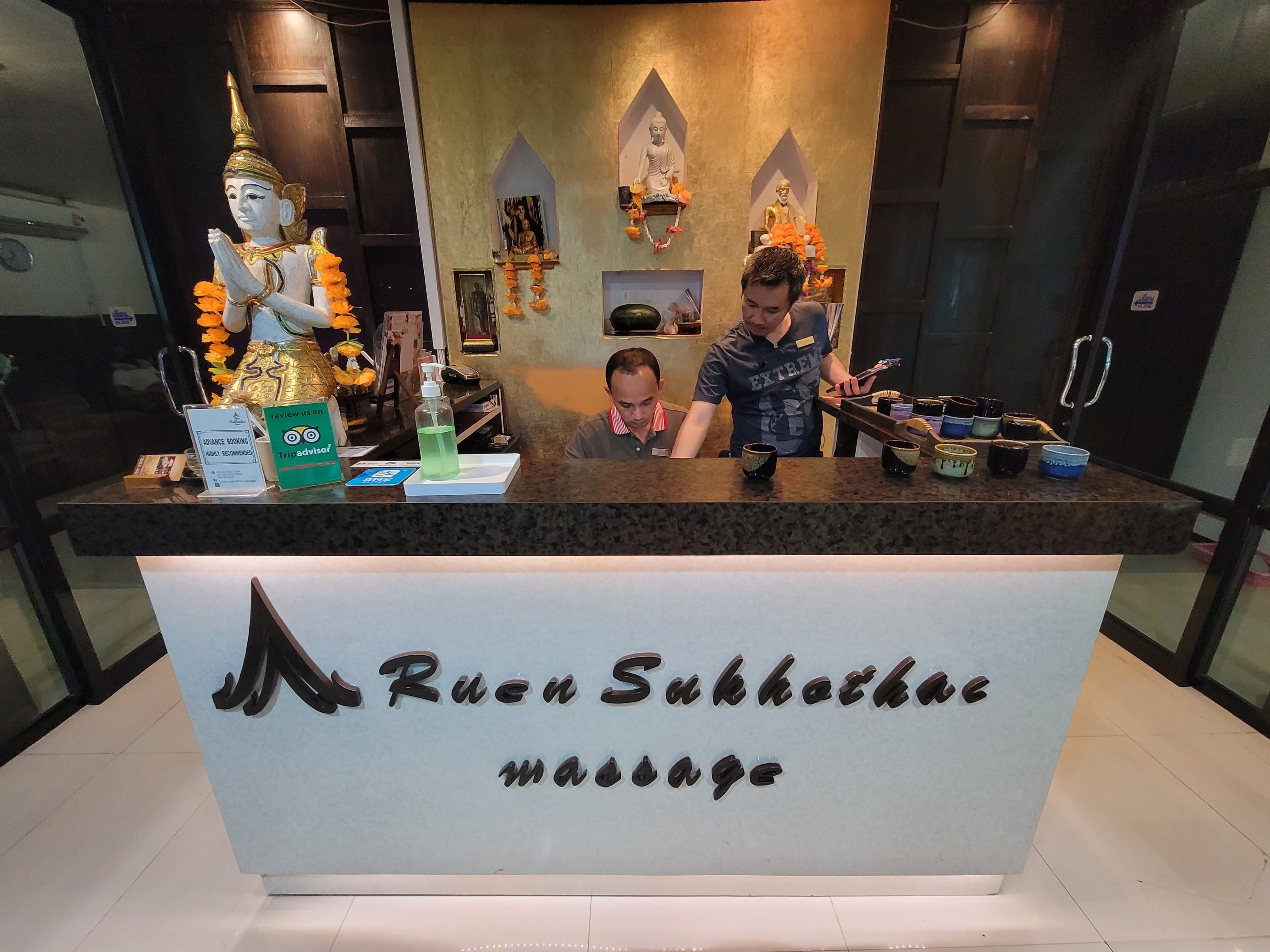 ภาพ 3 ของ Ruen Sukhothai Massage Centre