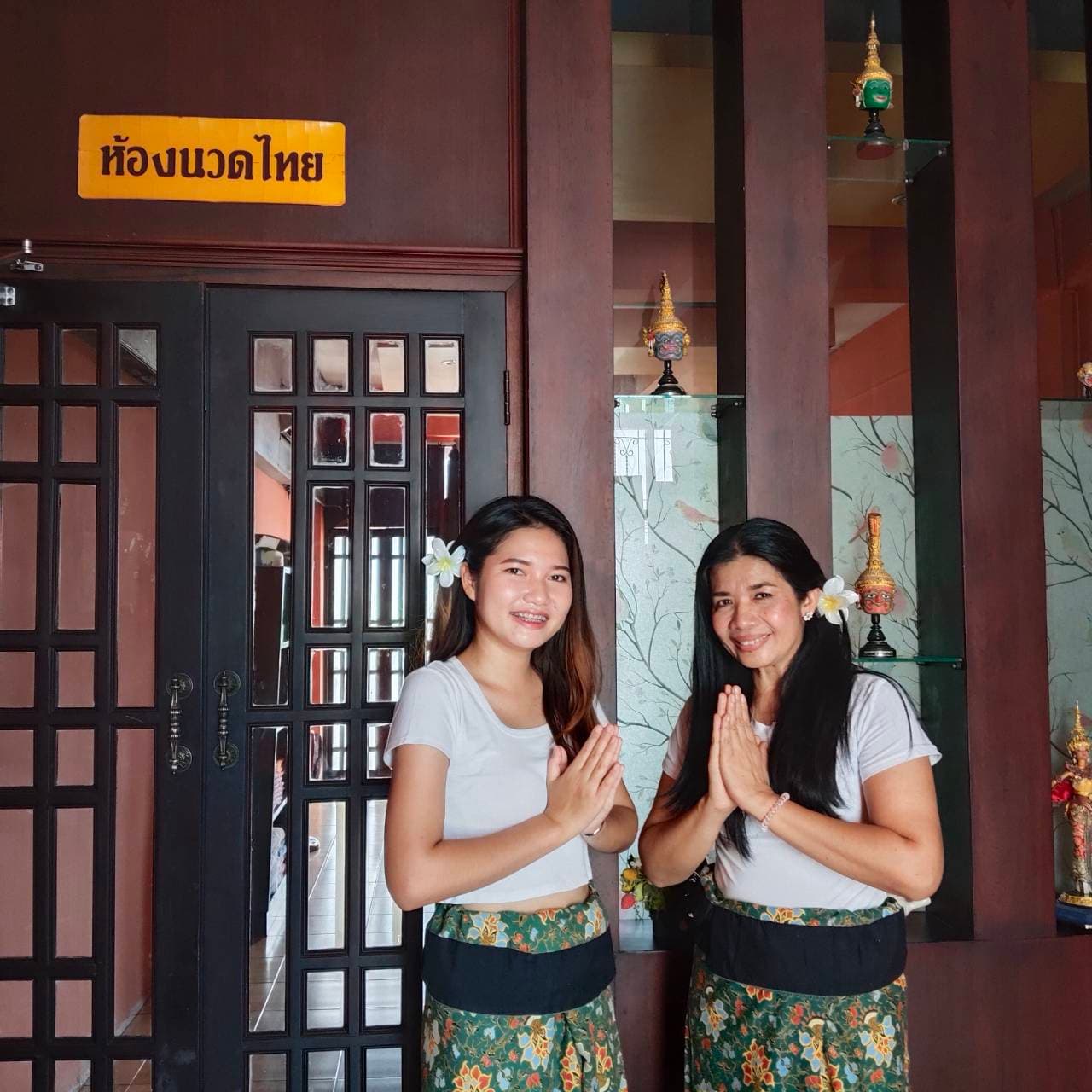 ภาพ 3 ของ First Lady Thai Massage