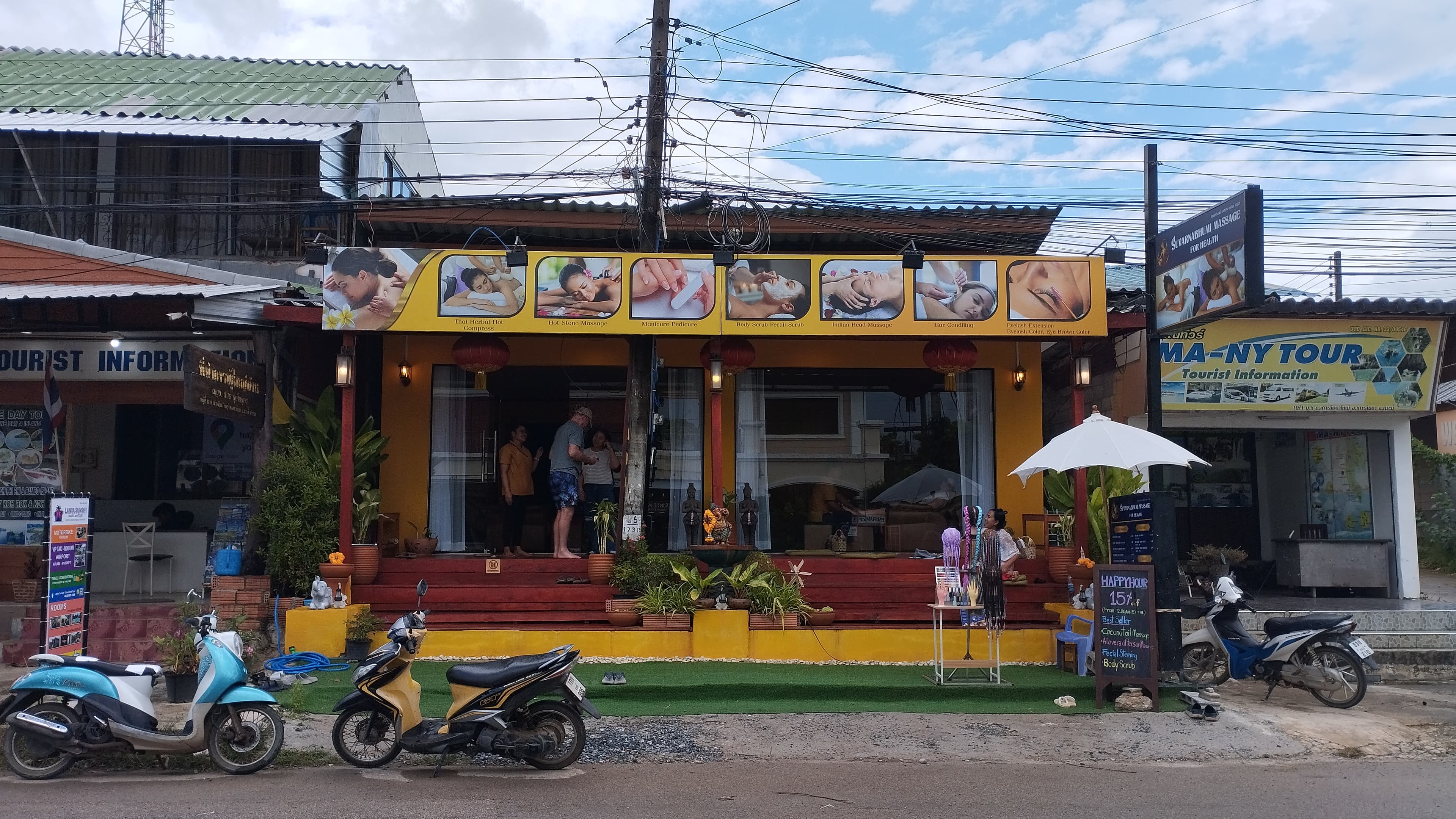 ภาพ 3 ของ SVP Massage (2): Suvarnabhumi Massage Spa and Salon