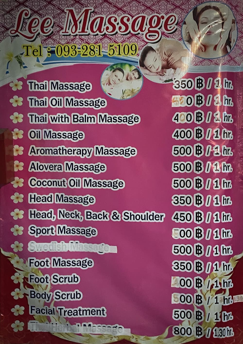 ภาพ 3 ของ Lee Massage