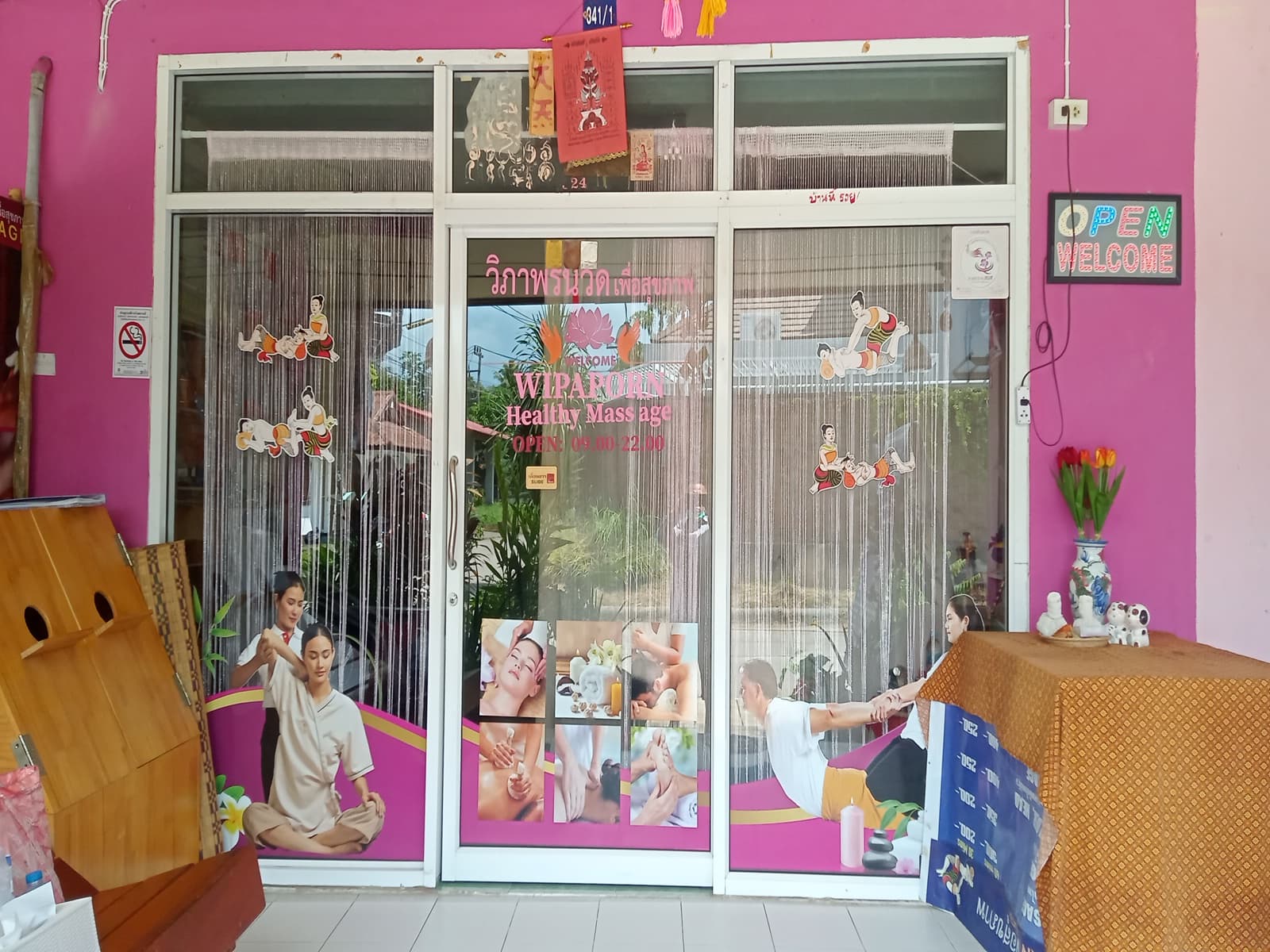 ภาพ 3 ของ Wipaporn massage therapy-New shop