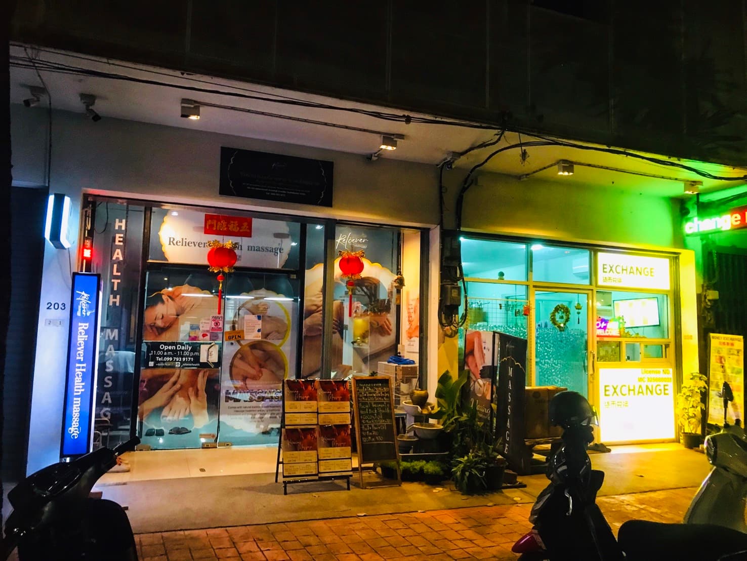ภาพ 2 ของ Reliever Health Thai massage Chiangmai 마사지 치앙마이 泰式按摩