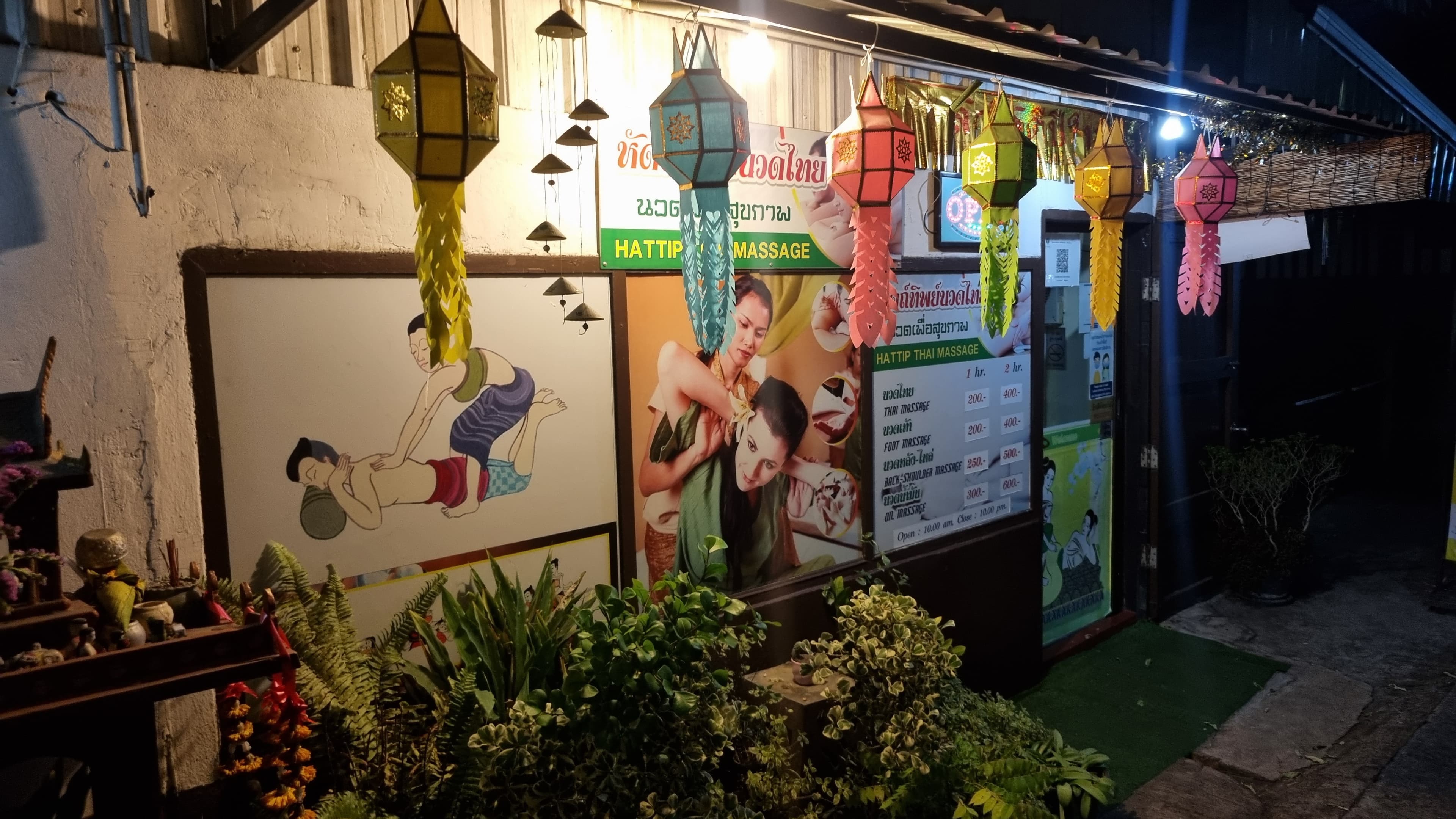 ภาพ 3 ของ Hattip Thai Massage / Hut TIp Massage