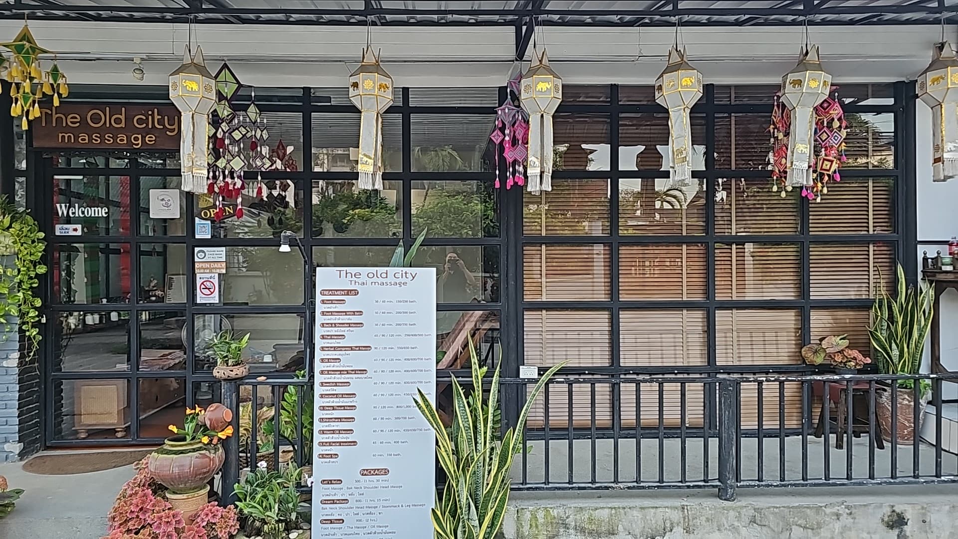 ภาพ 3 ของ The Old City Massage
