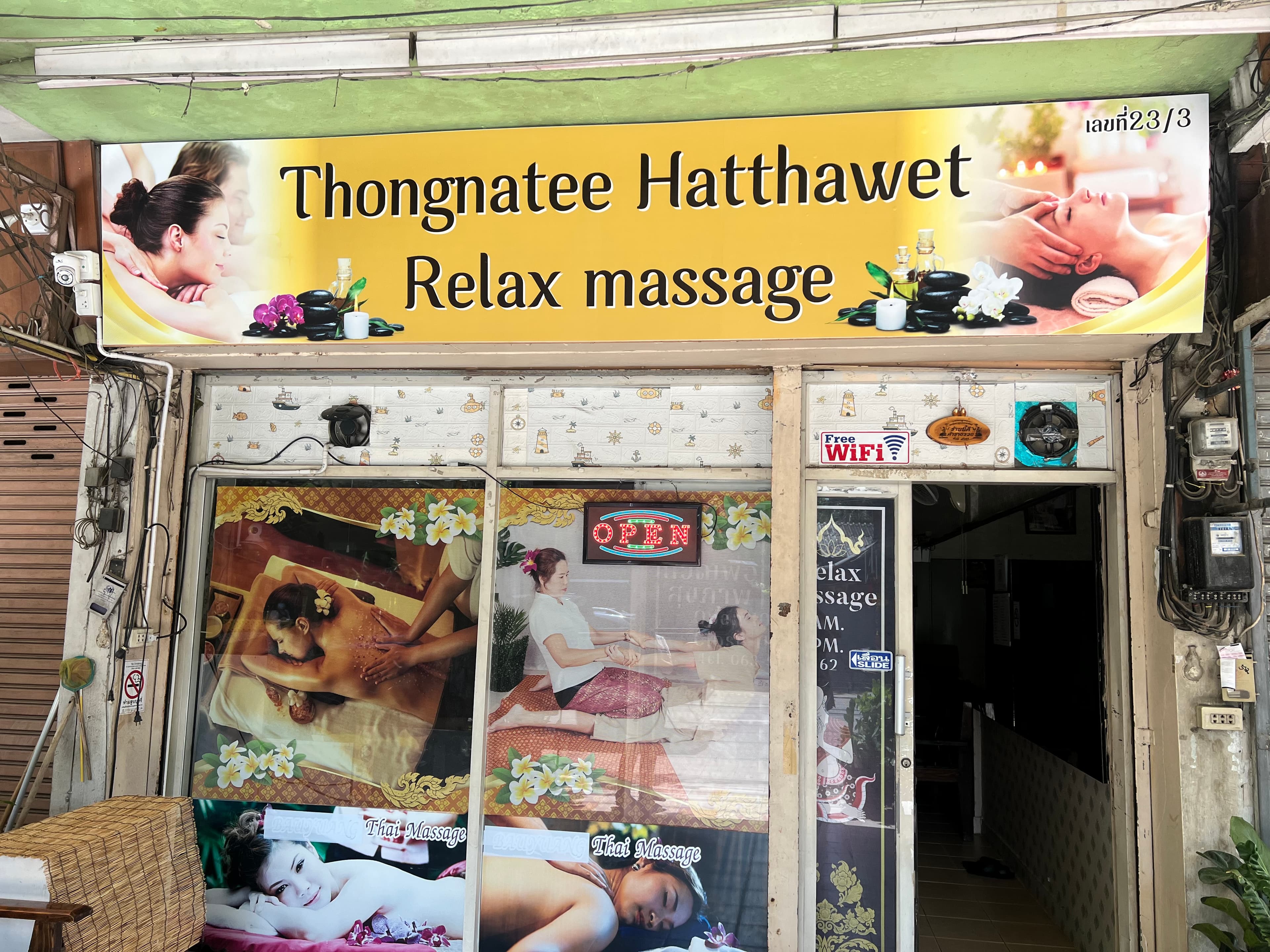 ภาพ 3 ของ Bauyuang Thai Massage