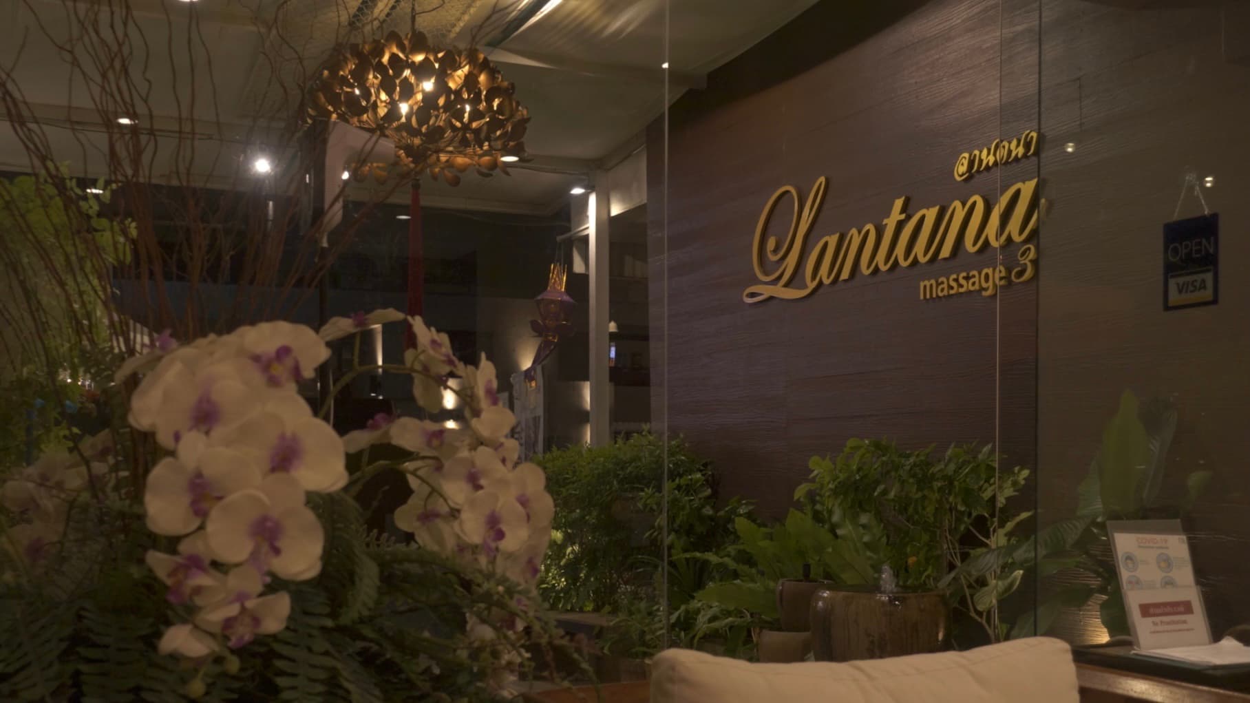 ภาพ 2 ของ Lantana Spa & Traditional Thai Massage 3