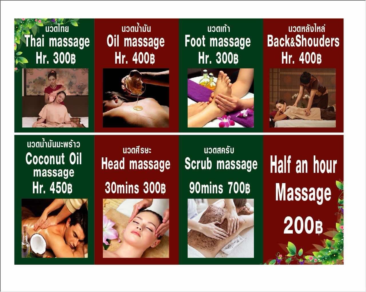 ภาพ 2 ของ J.A Massage - Thai Massage shop(ร้านนวดไทย)