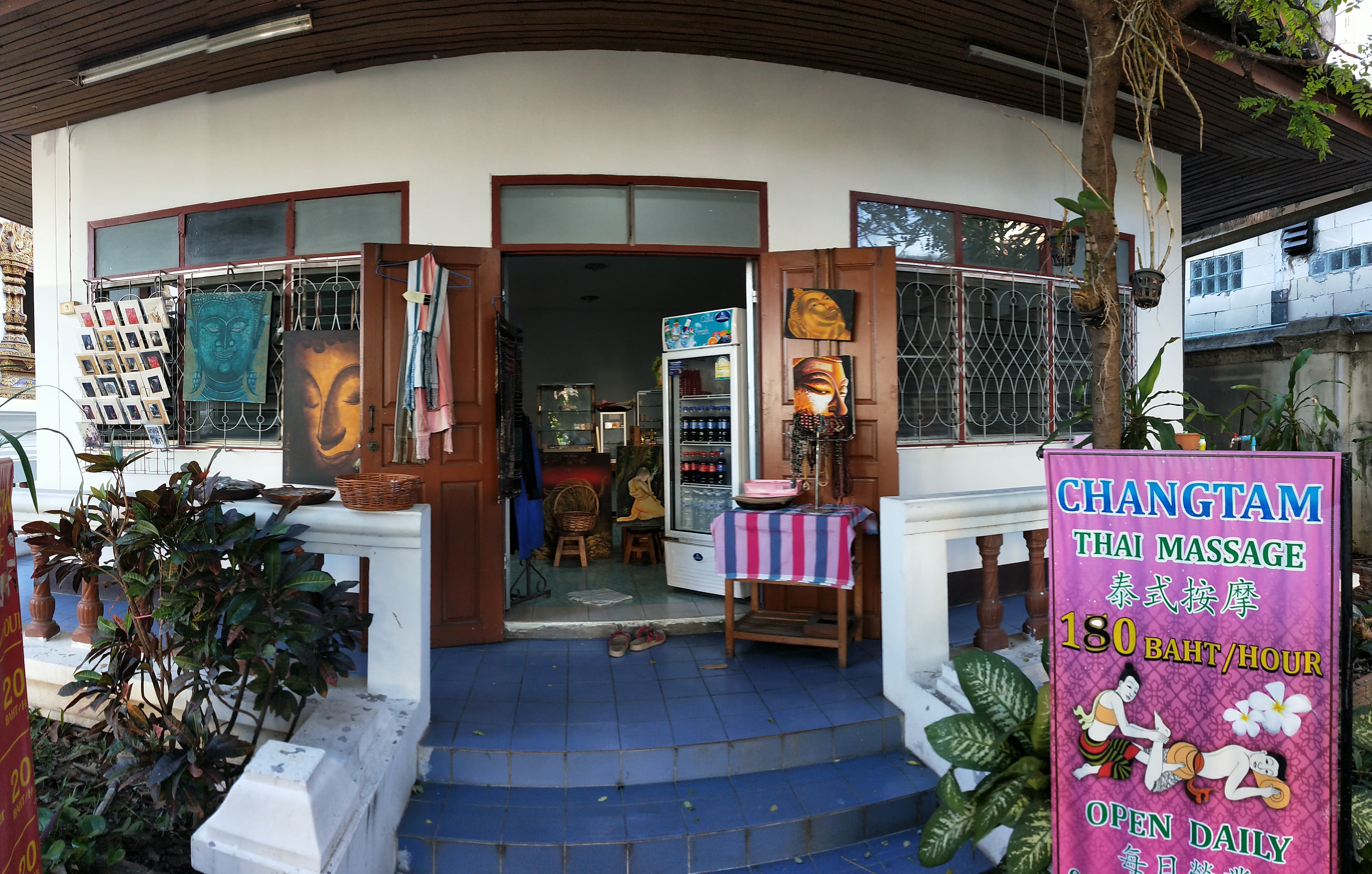 ภาพ 2 ของ Changtam Thai Massage