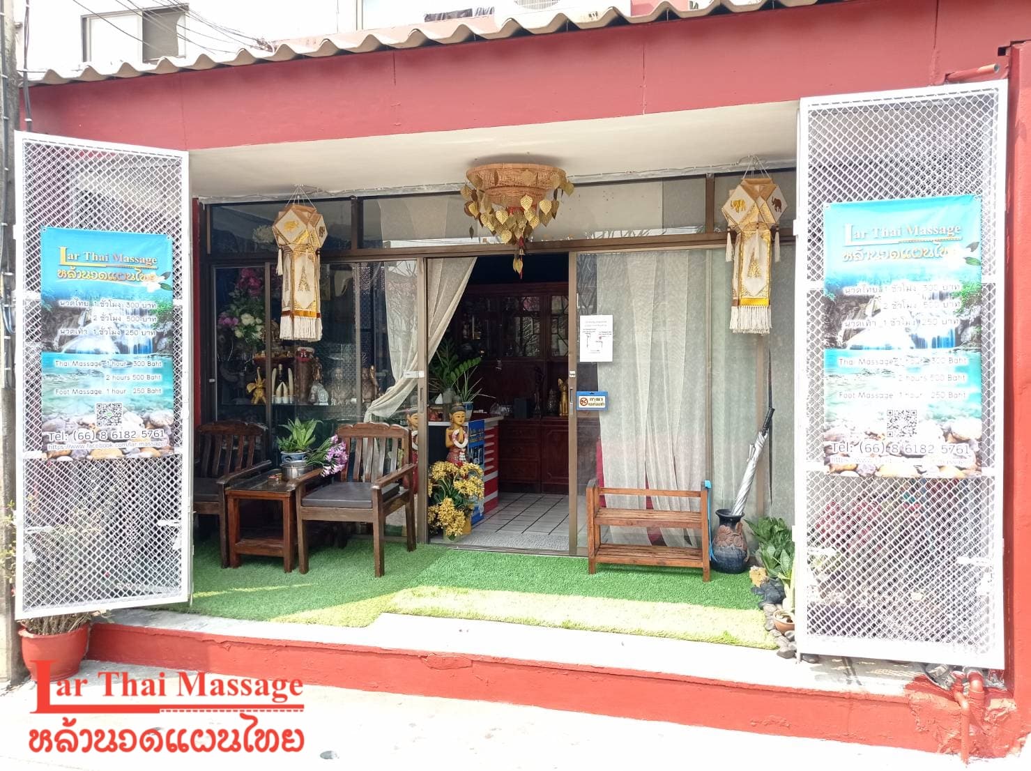 ภาพ 2 ของ Lar Thai Massage หล้านวดแผนไทย