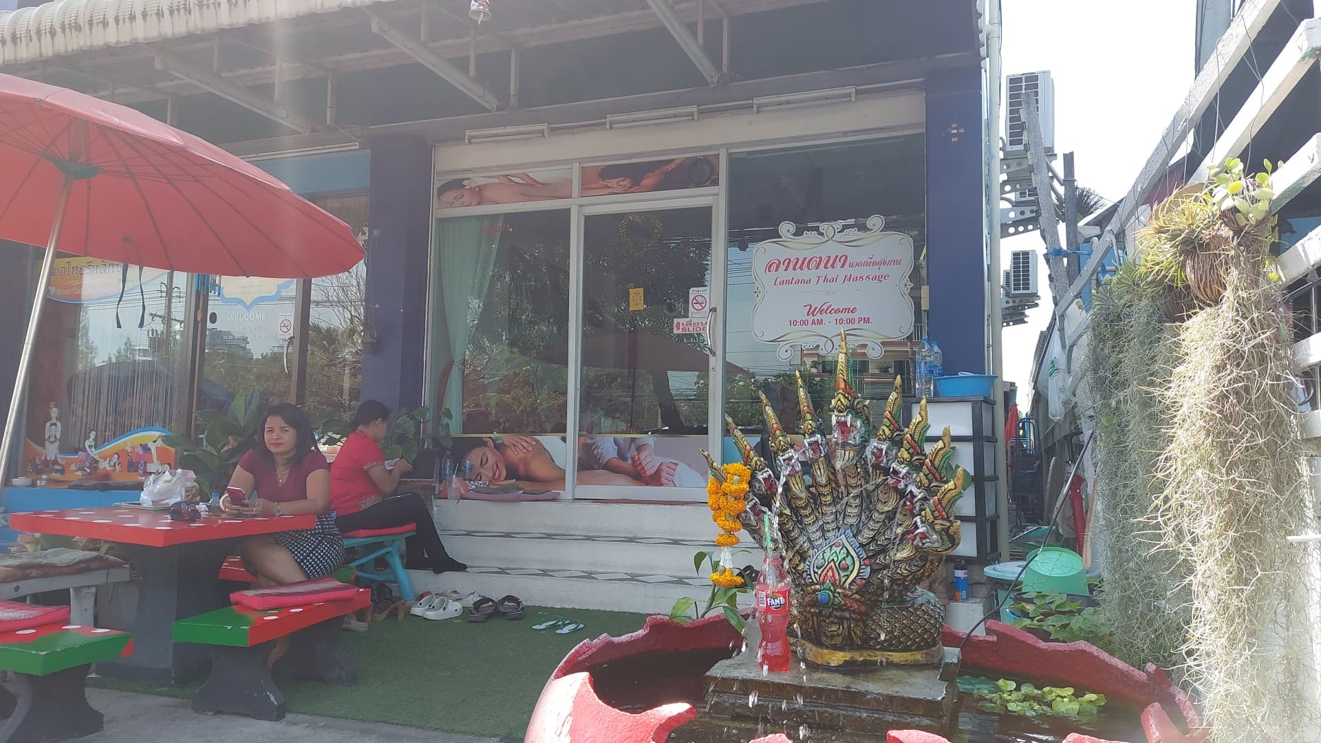 ภาพ 3 ของ Lantana Massage ลานตนา Thai Massage Huahin