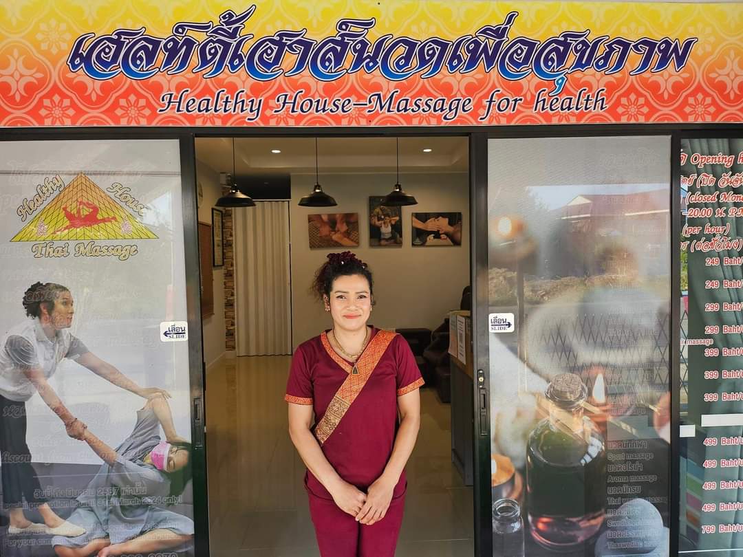 Photo 3 of Healthy House Thai Massage