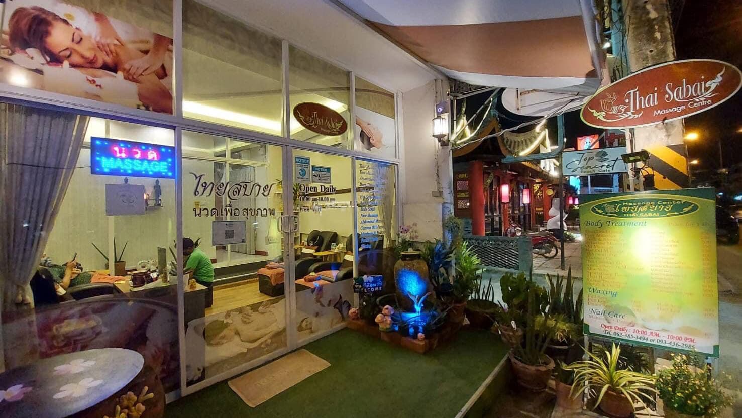 Photo 3 of Thai Sabai
