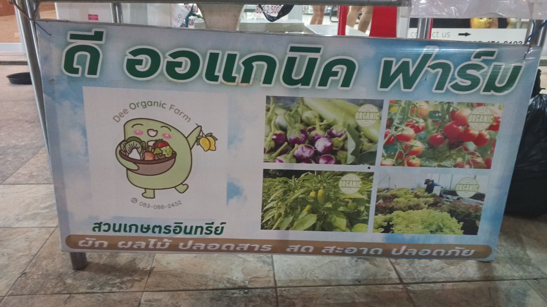 ภาพ 3 ของ Bloom Traditional Thai Massage