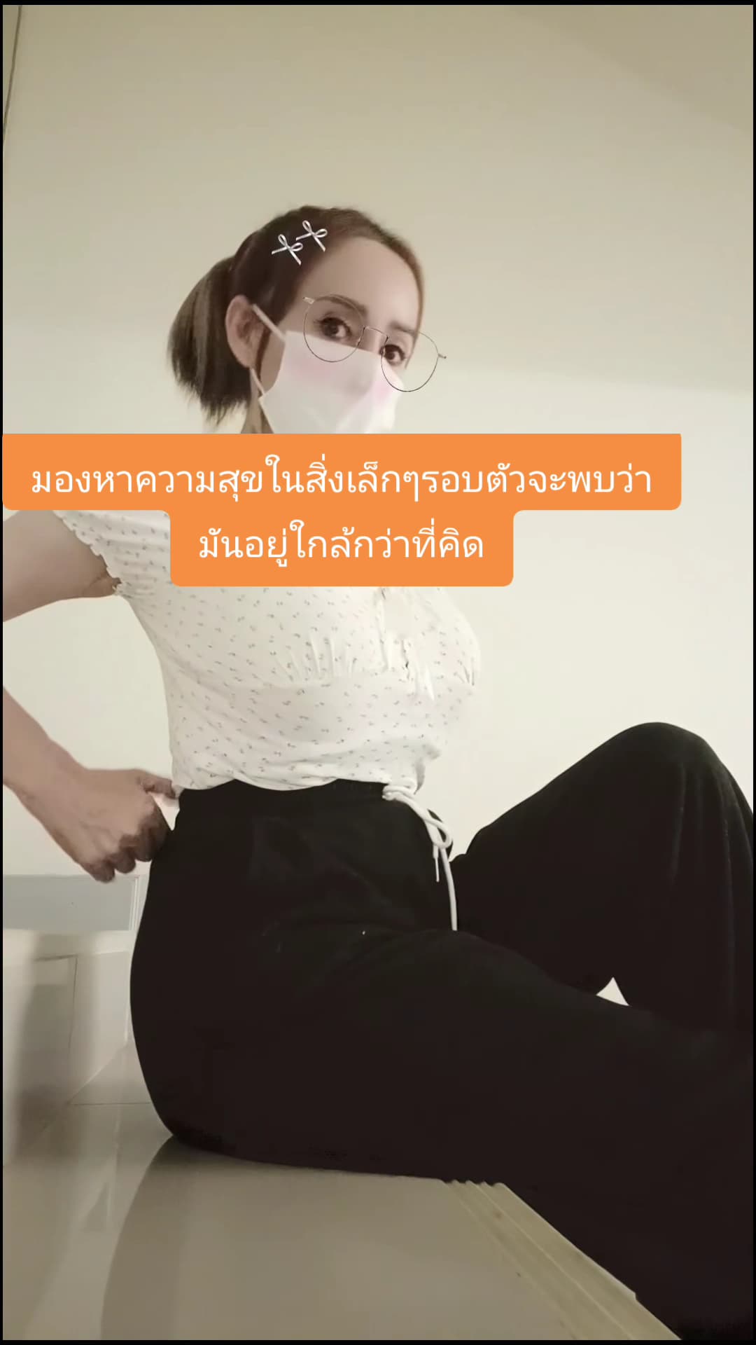 ภาพ 3 ของ นวดขอนแก่นนอกสถานที่ (หมอกิ๊ฟ)