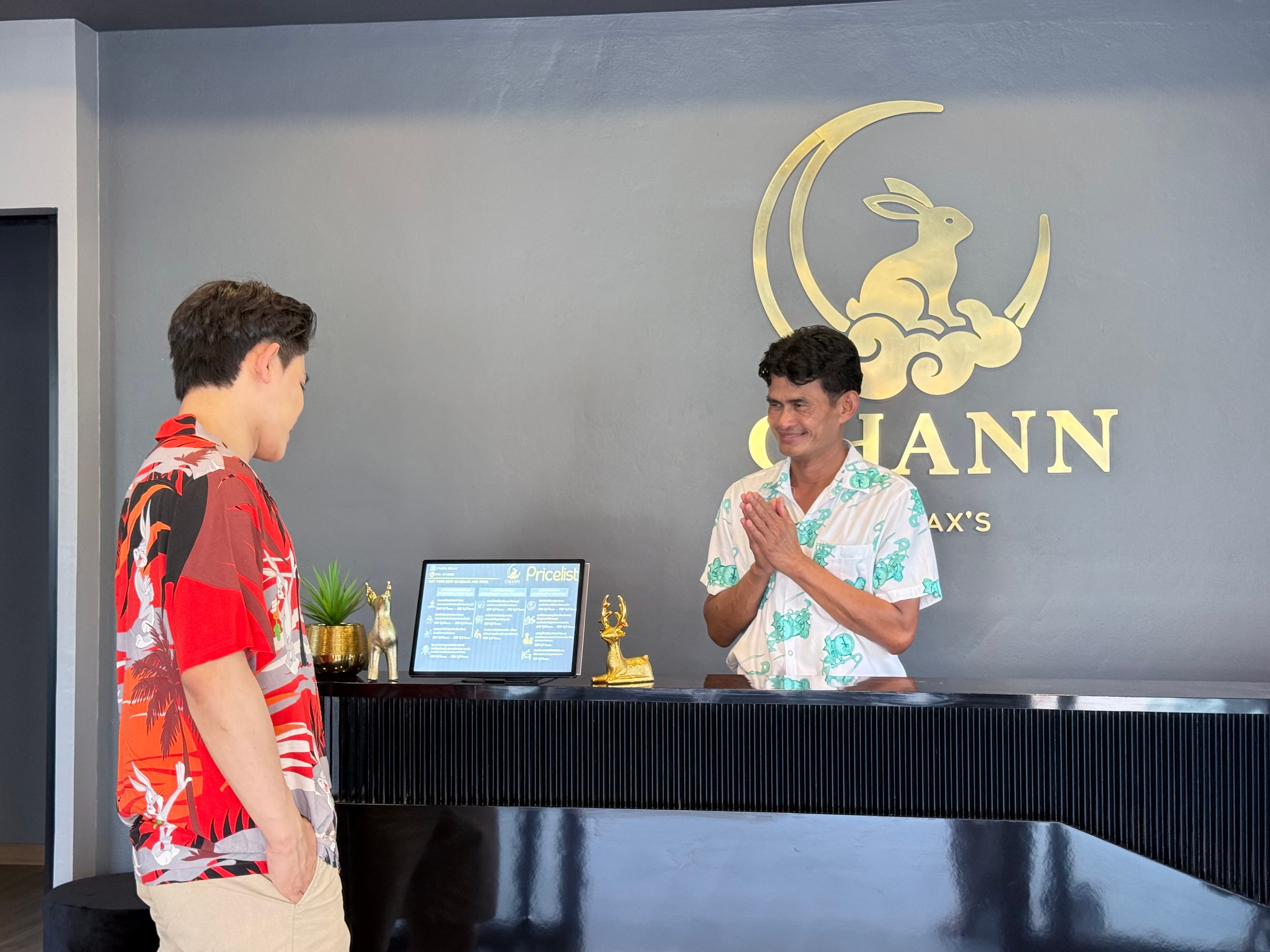 ภาพ 3 ของ CHANN relax’s (จันทร์ นวดเพื่อสุขภาพ)