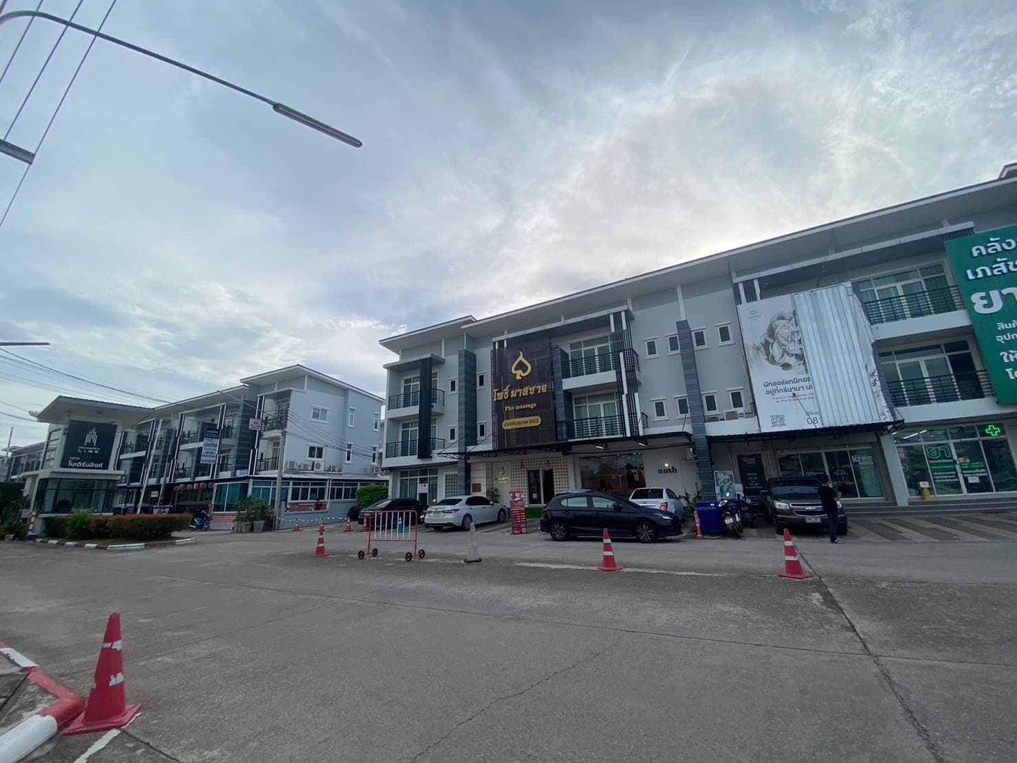 ภาพ 3 ของ Pho Massage (City Link)
