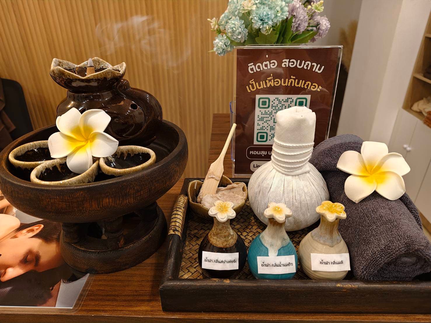 ภาพ 3 ของ Homsuk Thai Massage