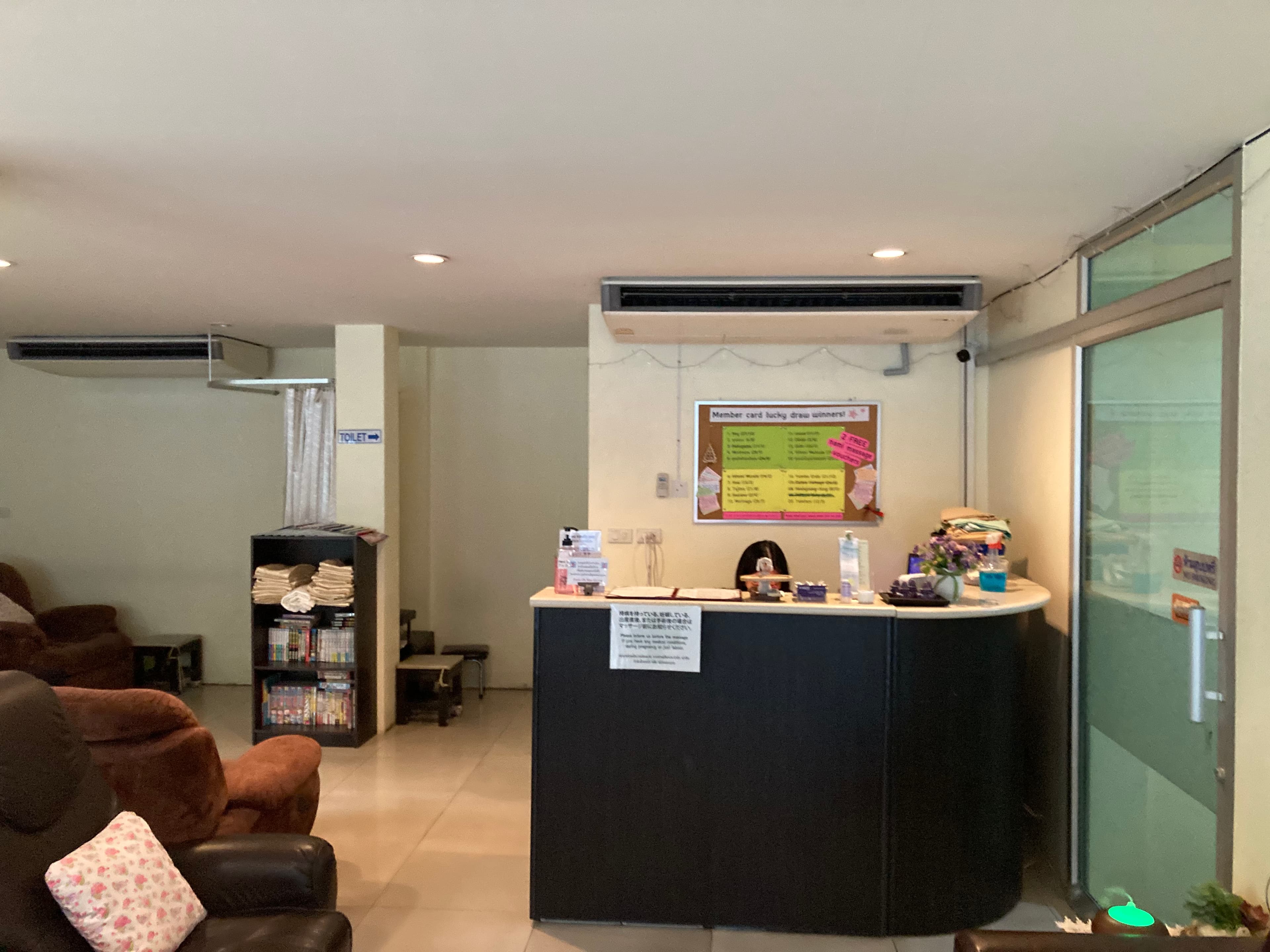 ภาพ 2 ของ Nami Massage, Thonglor 13