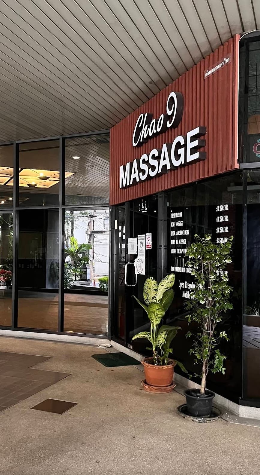 ภาพ 2 ของ Chao9 Massage @ The Grand