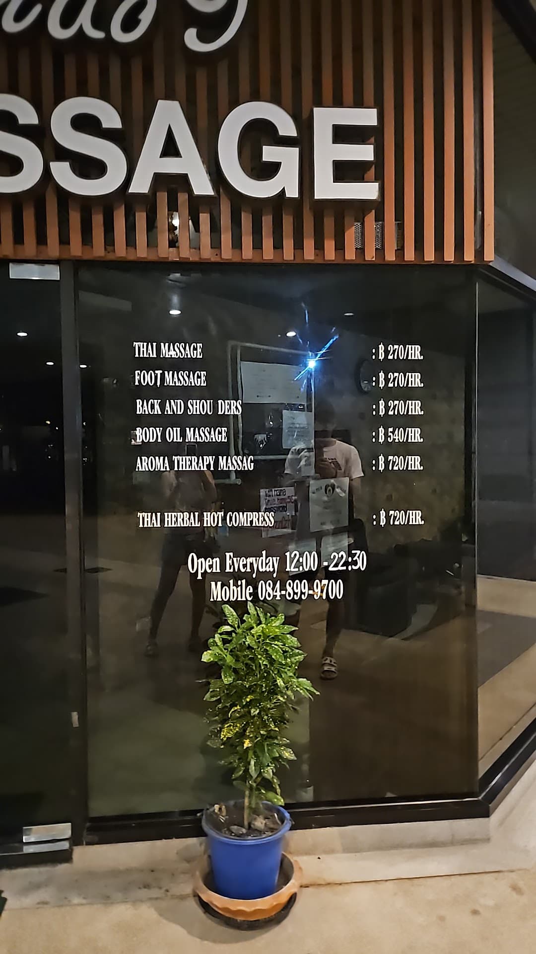 ภาพ 3 ของ Chao9 Massage @ The Grand