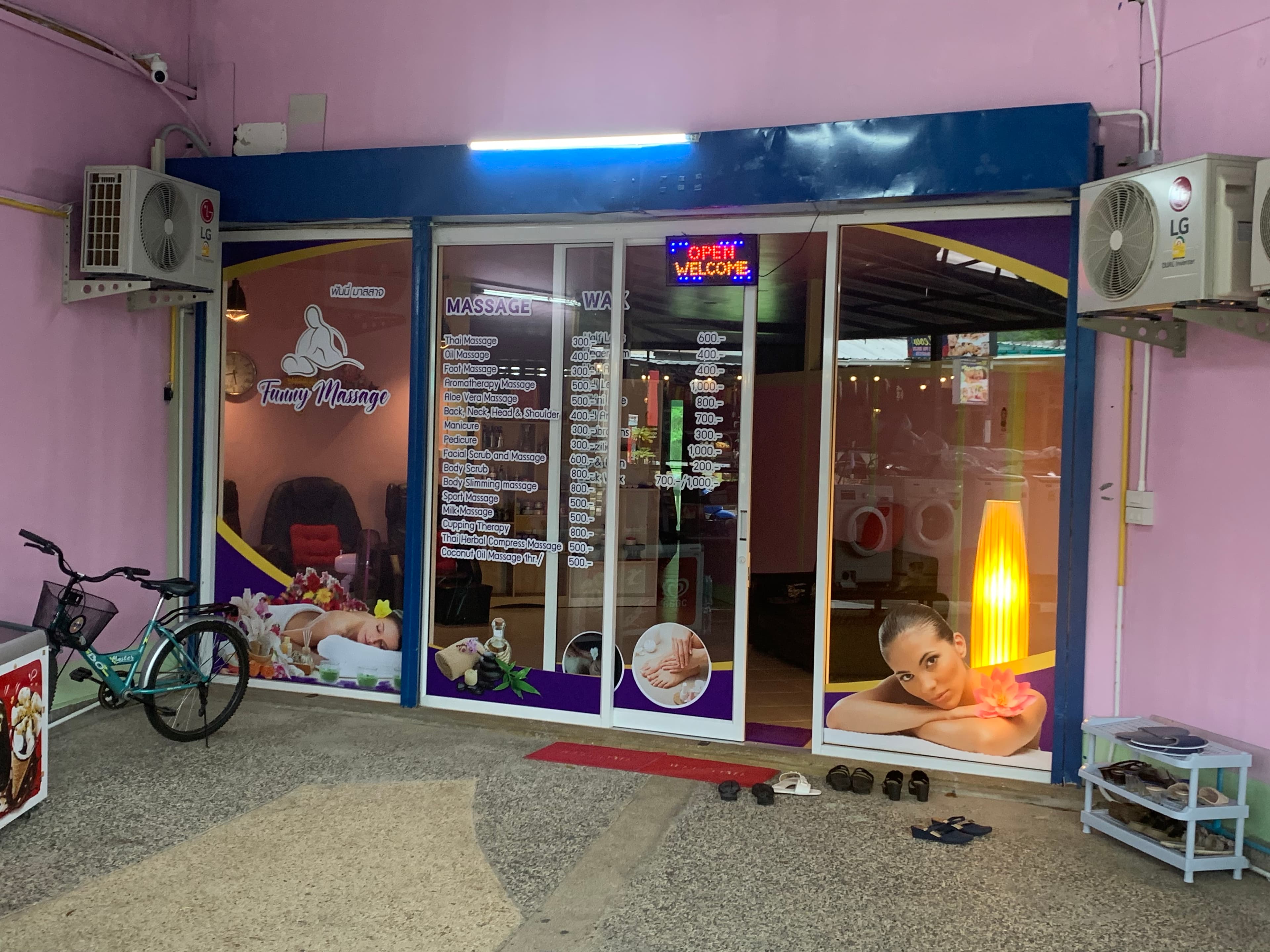 ภาพ 2 ของ Funny Massage