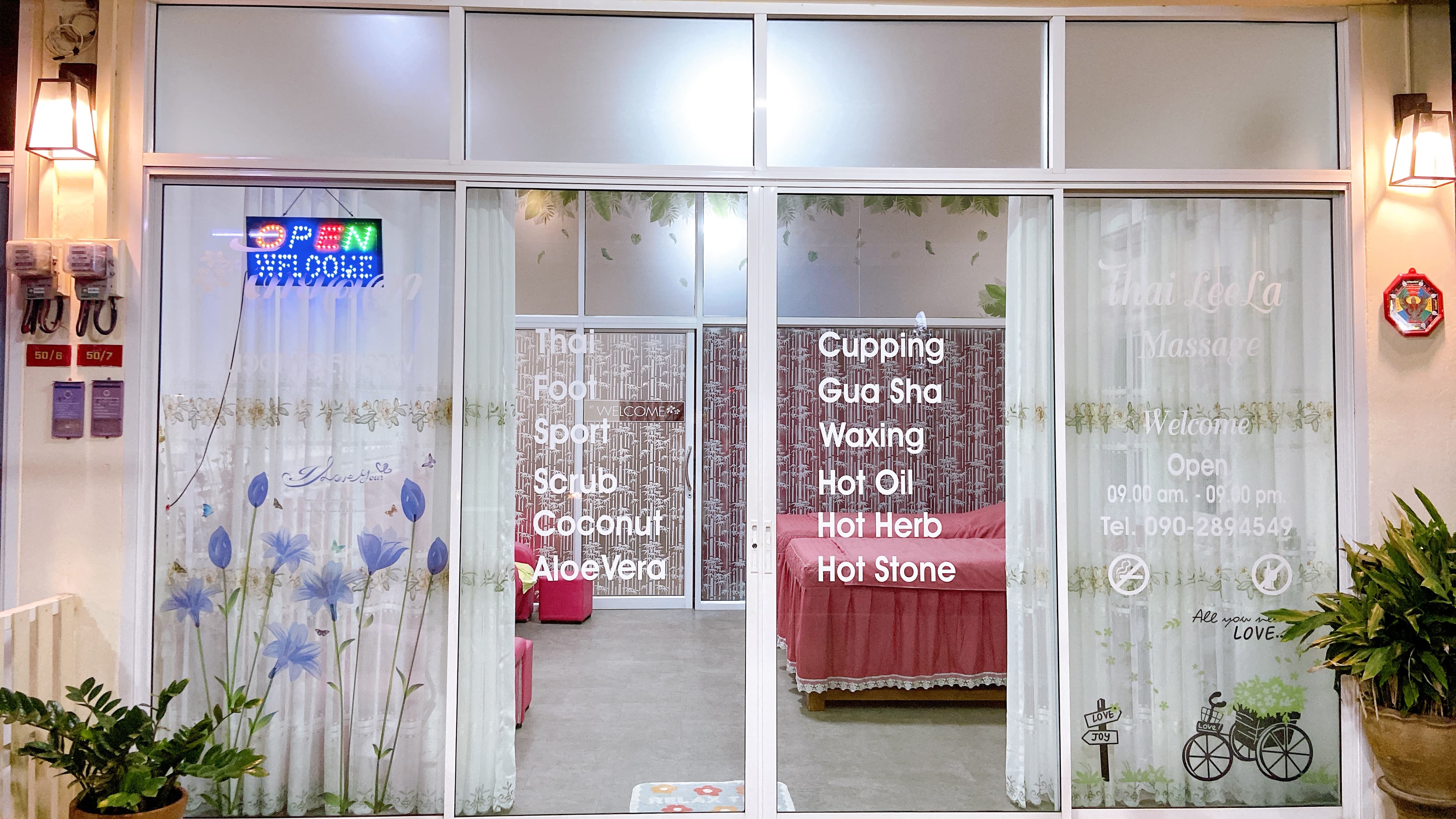 ภาพ 3 ของ Thai LeeLa Massage @Chalong temple