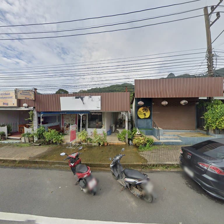 ภาพ 3 ของ Sabaikay Massage