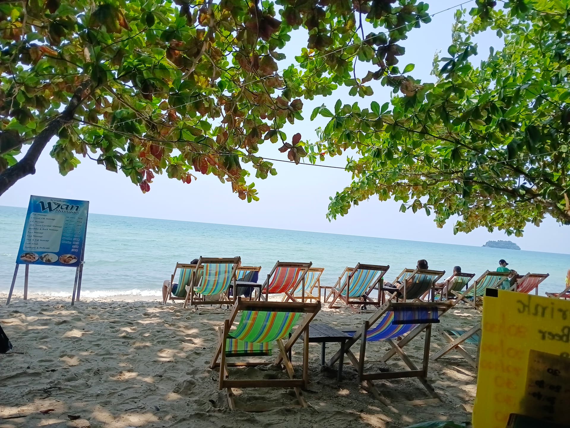 ภาพ 2 ของ Wan Massage