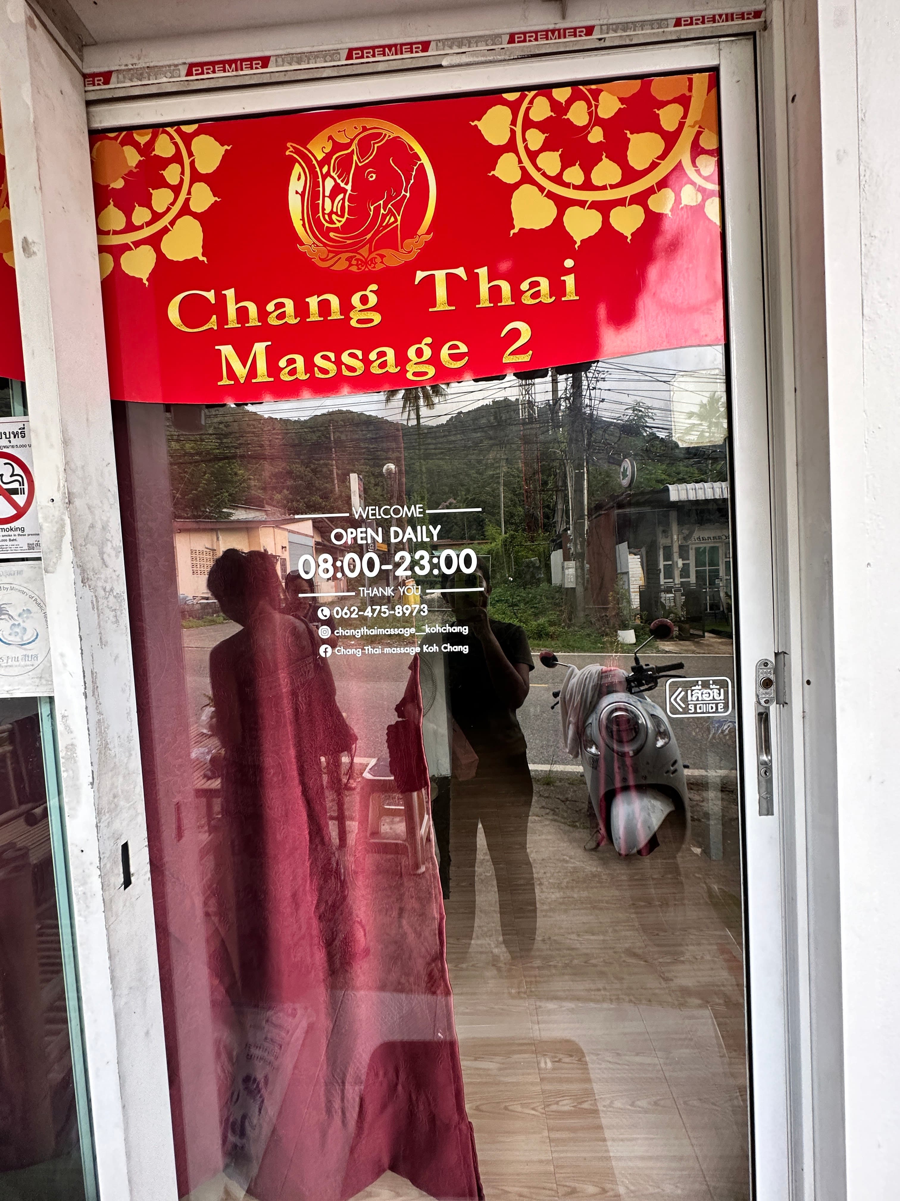 ภาพ 3 ของ Changthai massage 2