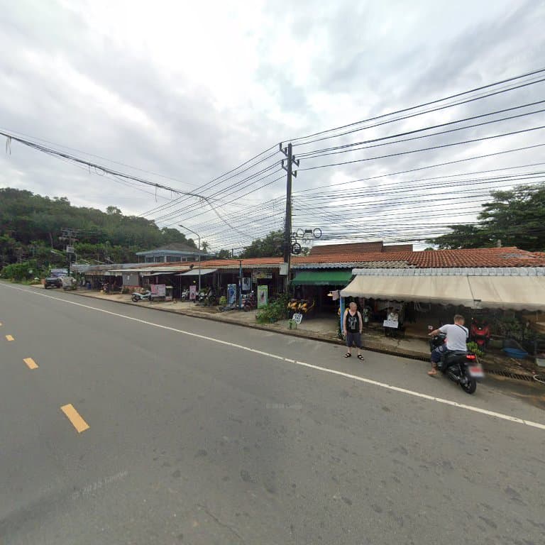 ภาพ 3 ของ Anong Rak Massage Shop Koh Chang