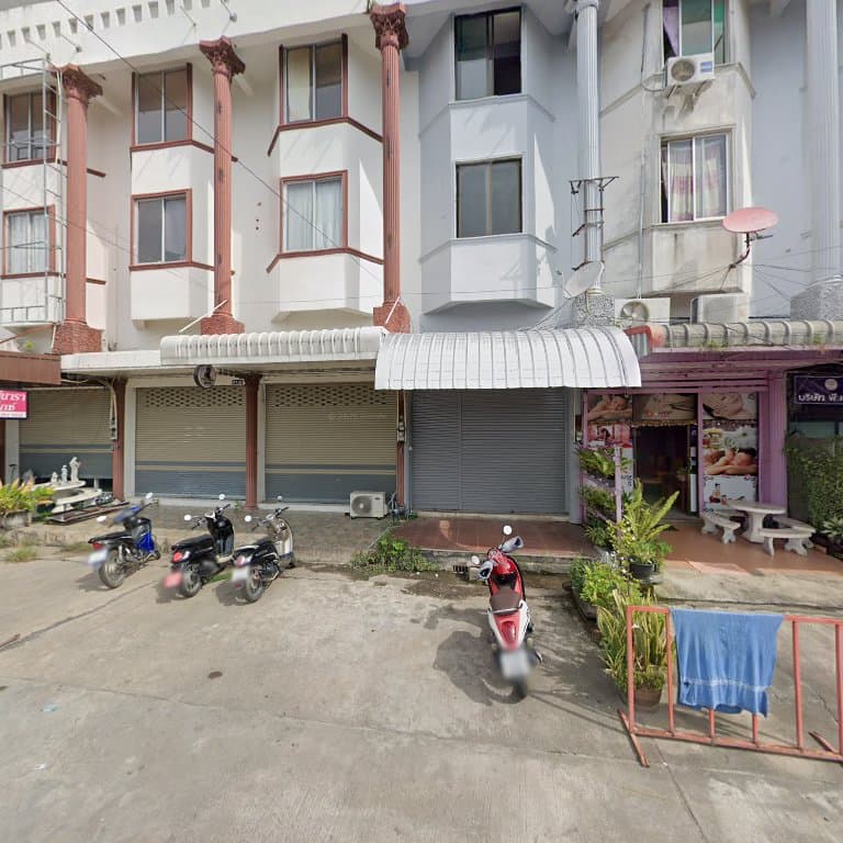ภาพ 3 ของ ร้านกินรี นวดเพื่อสุขภาพ
