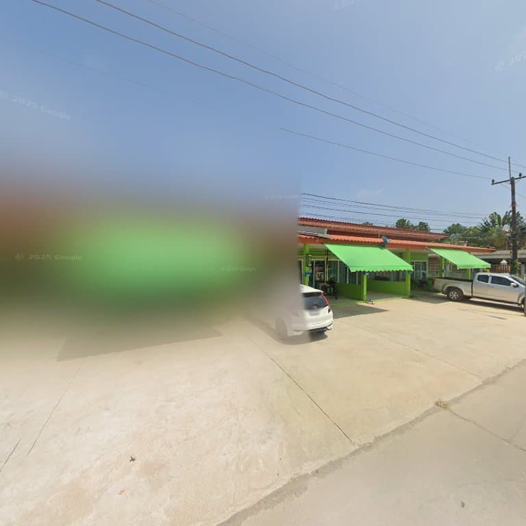 ภาพ 3 ของ Lek Massage