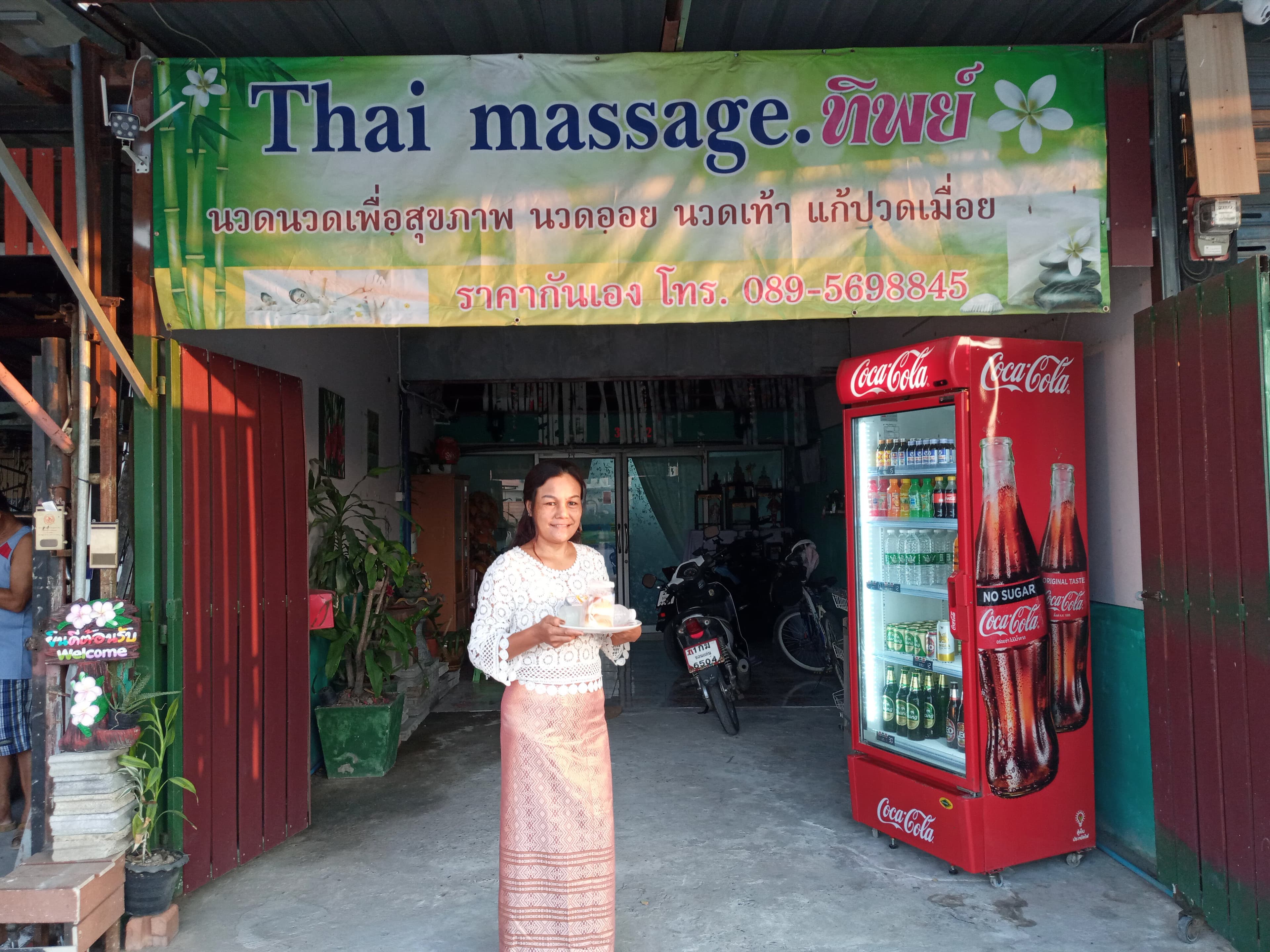 ภาพ 2 ของ ทิพย์ Thai massage นวดแผนไทย