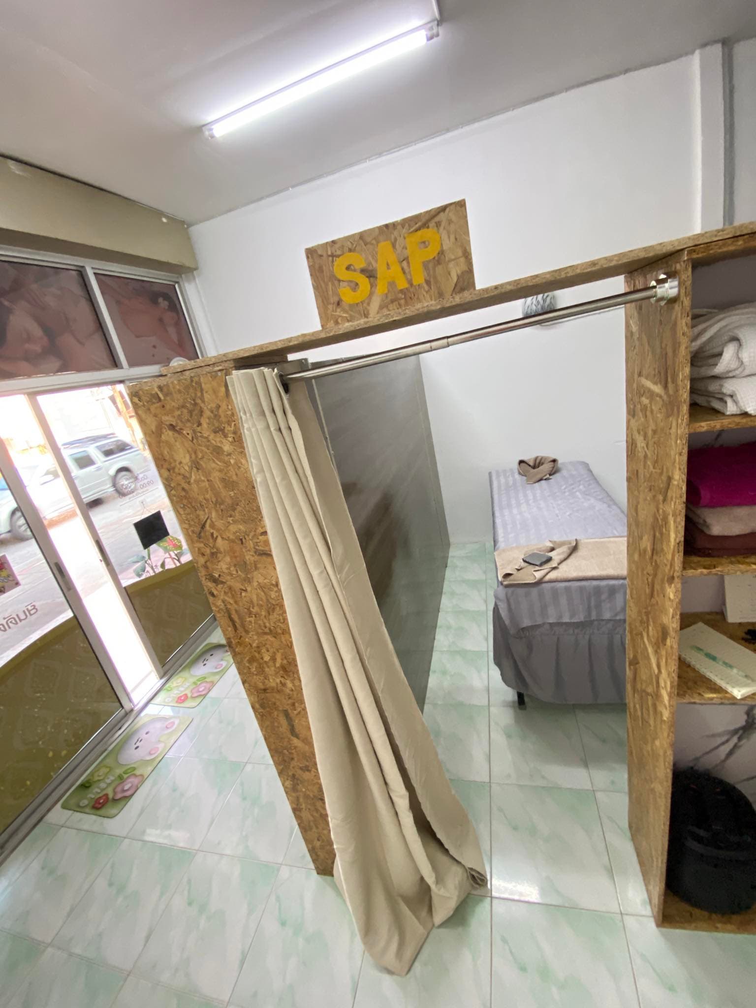 ภาพ 3 ของ มุมสบายนวดแผนไทย นวดเพื่อสุขภาพ