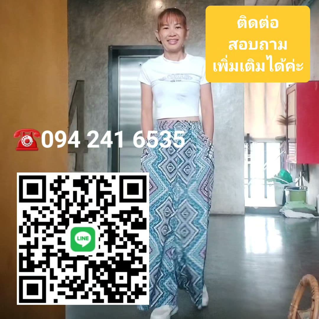 ภาพ 3 ของ นวดนอกสถานที่ หมอนวดอินดี้