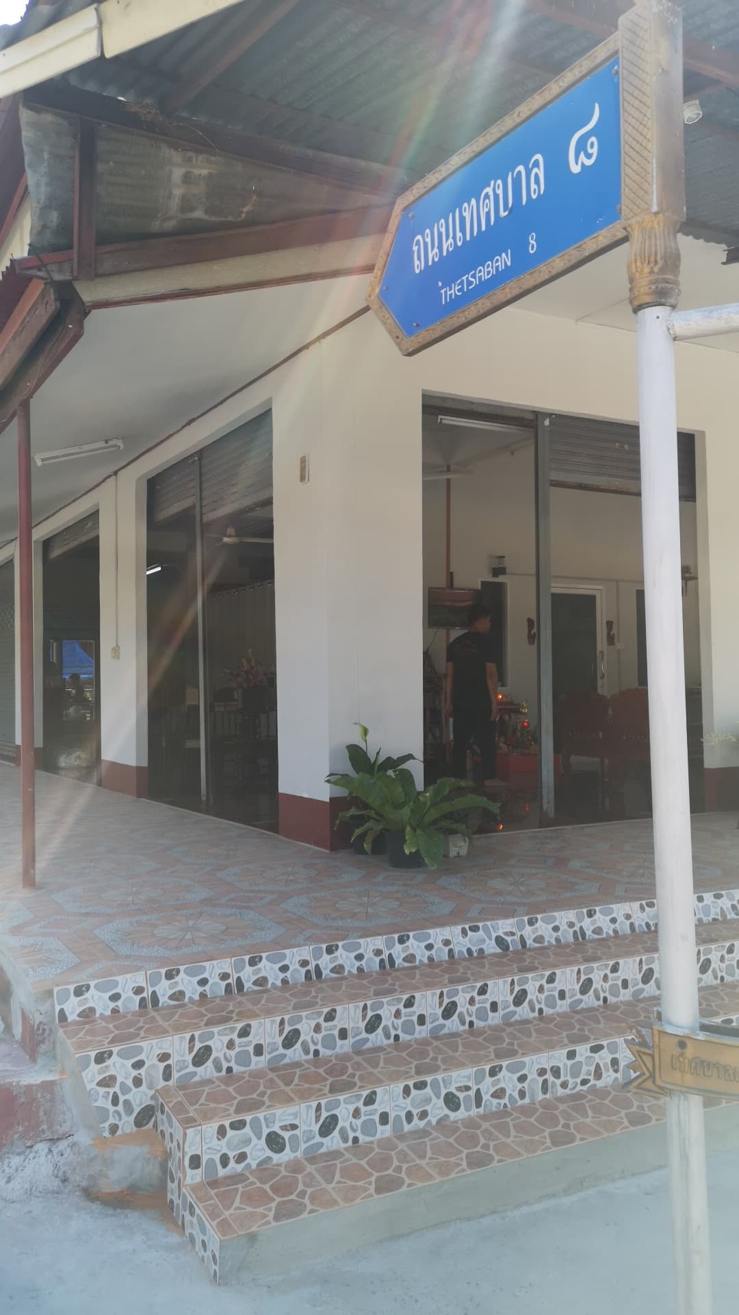 ภาพ 3 ของ The Zenses Warin Massage