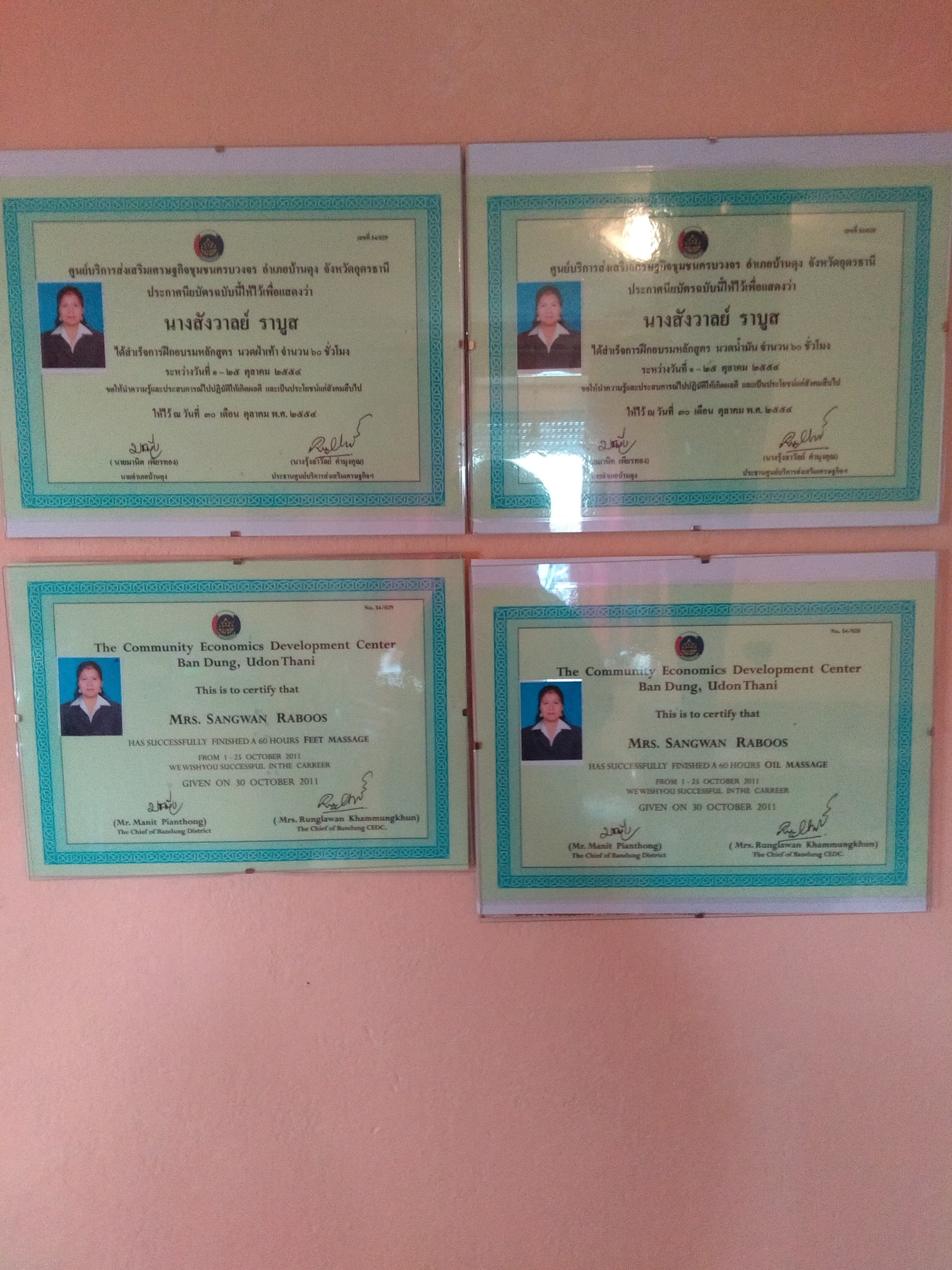 Photo 3 of Chohk di Thaimassage