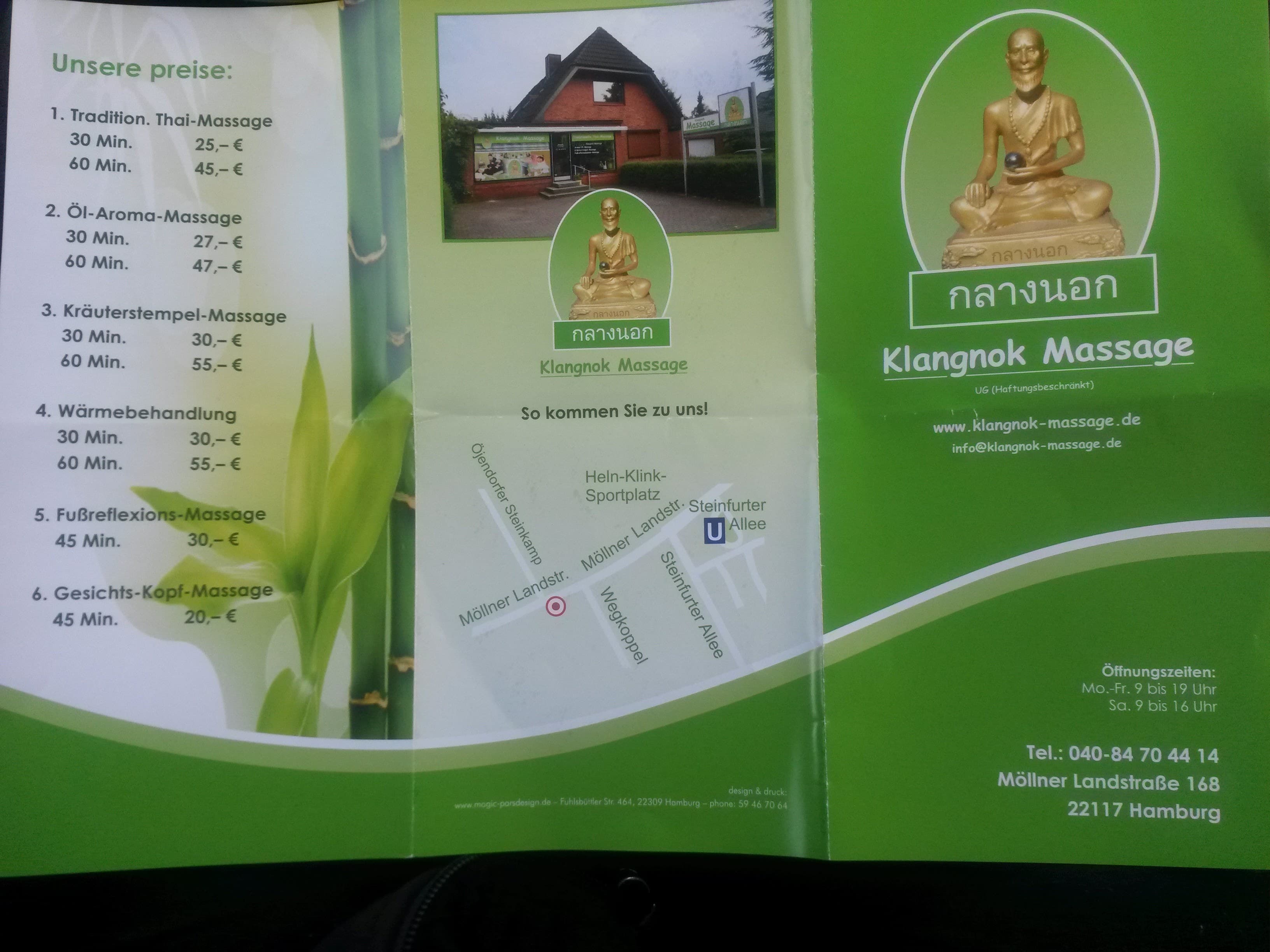 Photo 3 of Thaipraxis