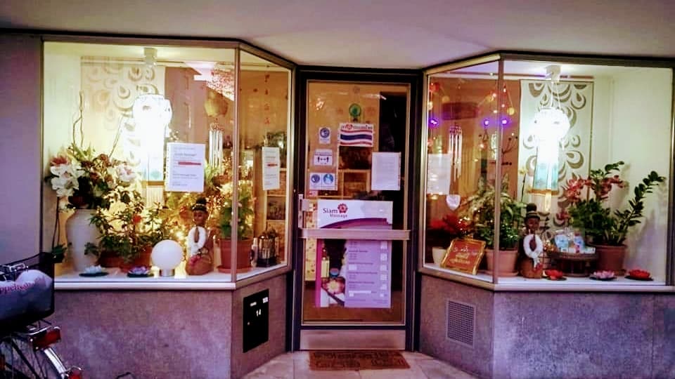 Foto 2 von Siam Massage
