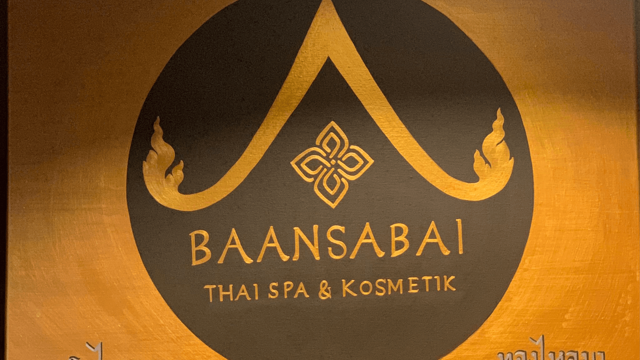 Foto 3 von Baansabai Thai Spa & Kosmetik