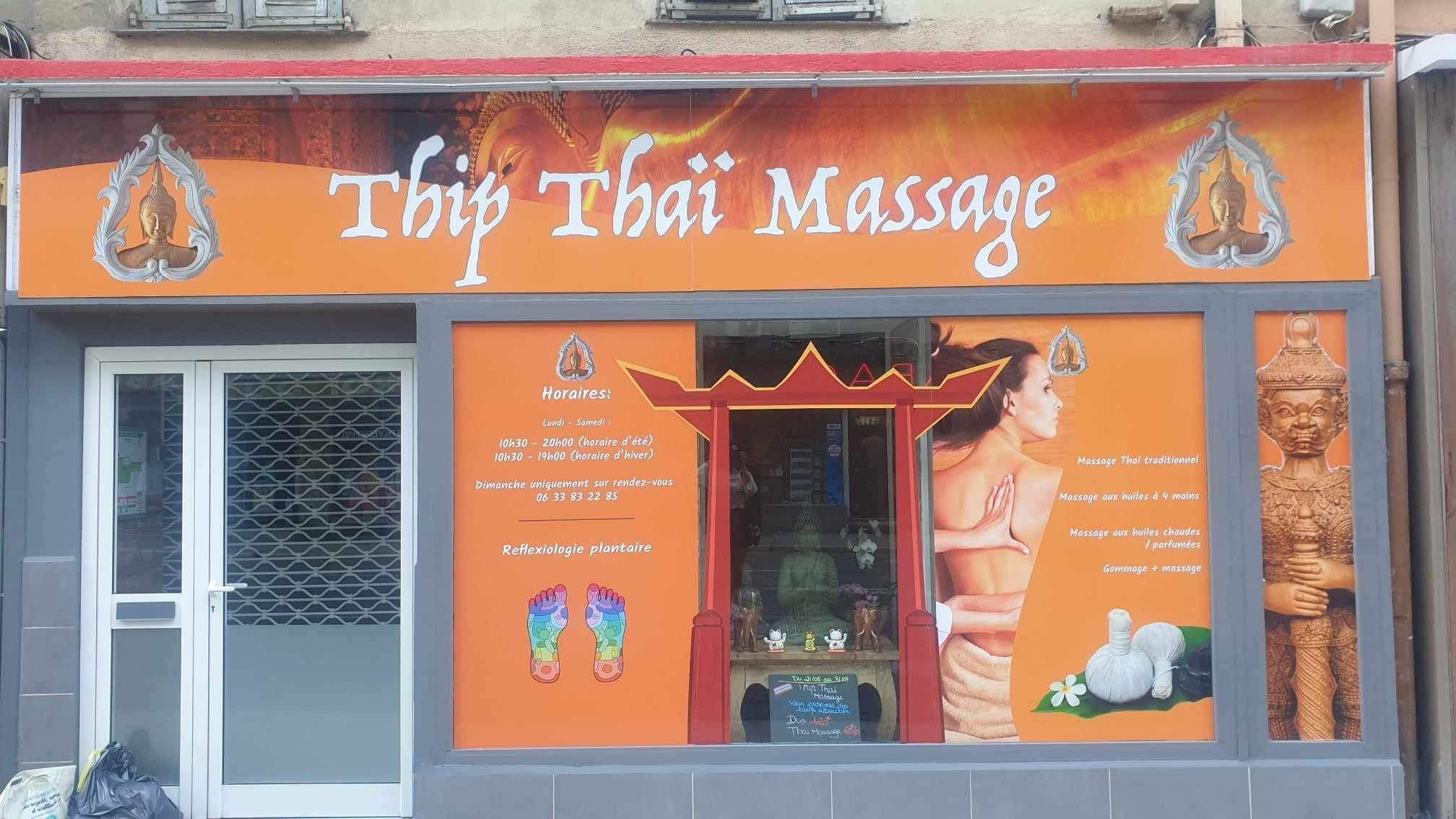 Photo 2 de THIP THAÏ MASSAGE