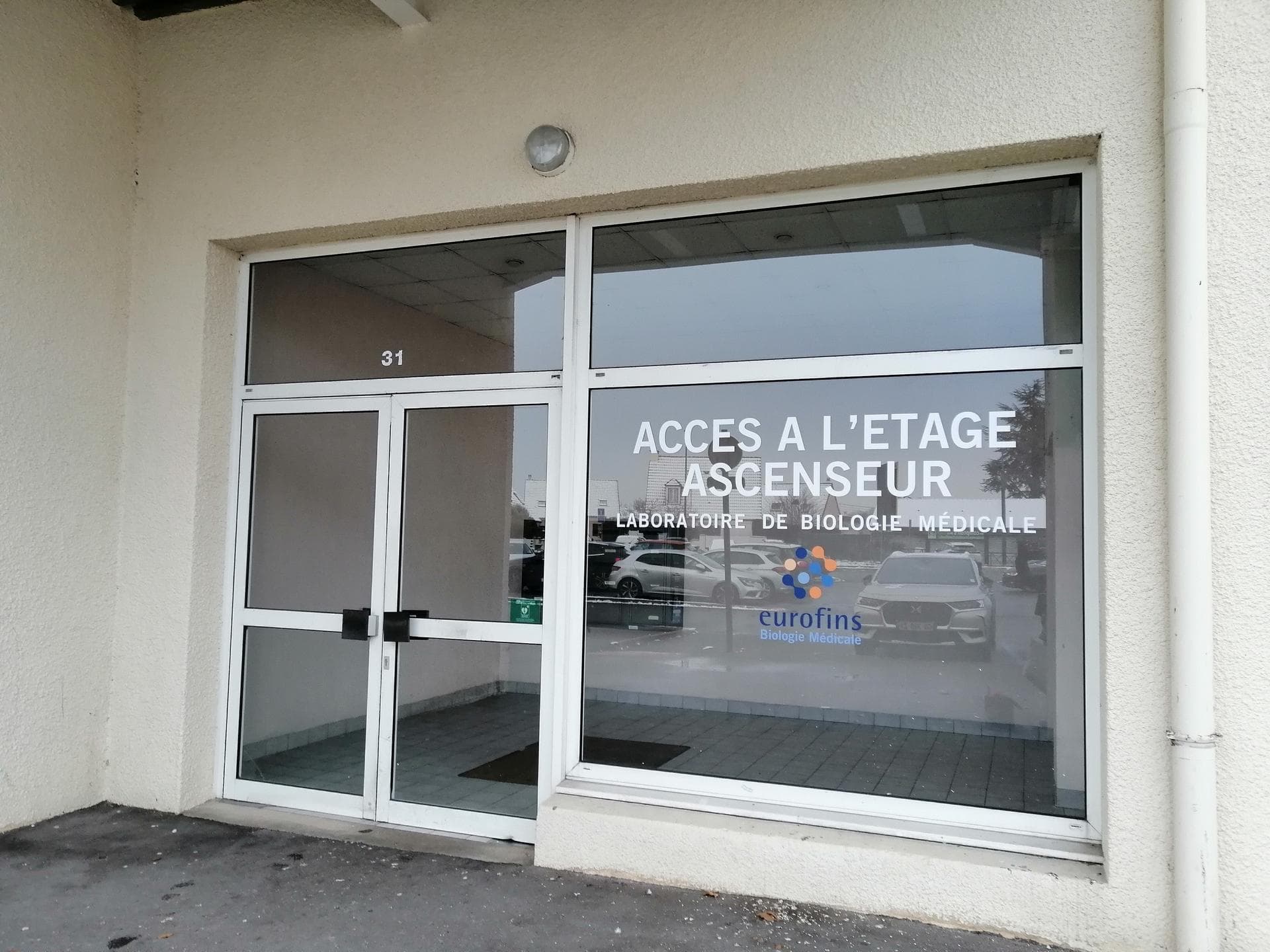 Photo 3 de Denis Catherine
