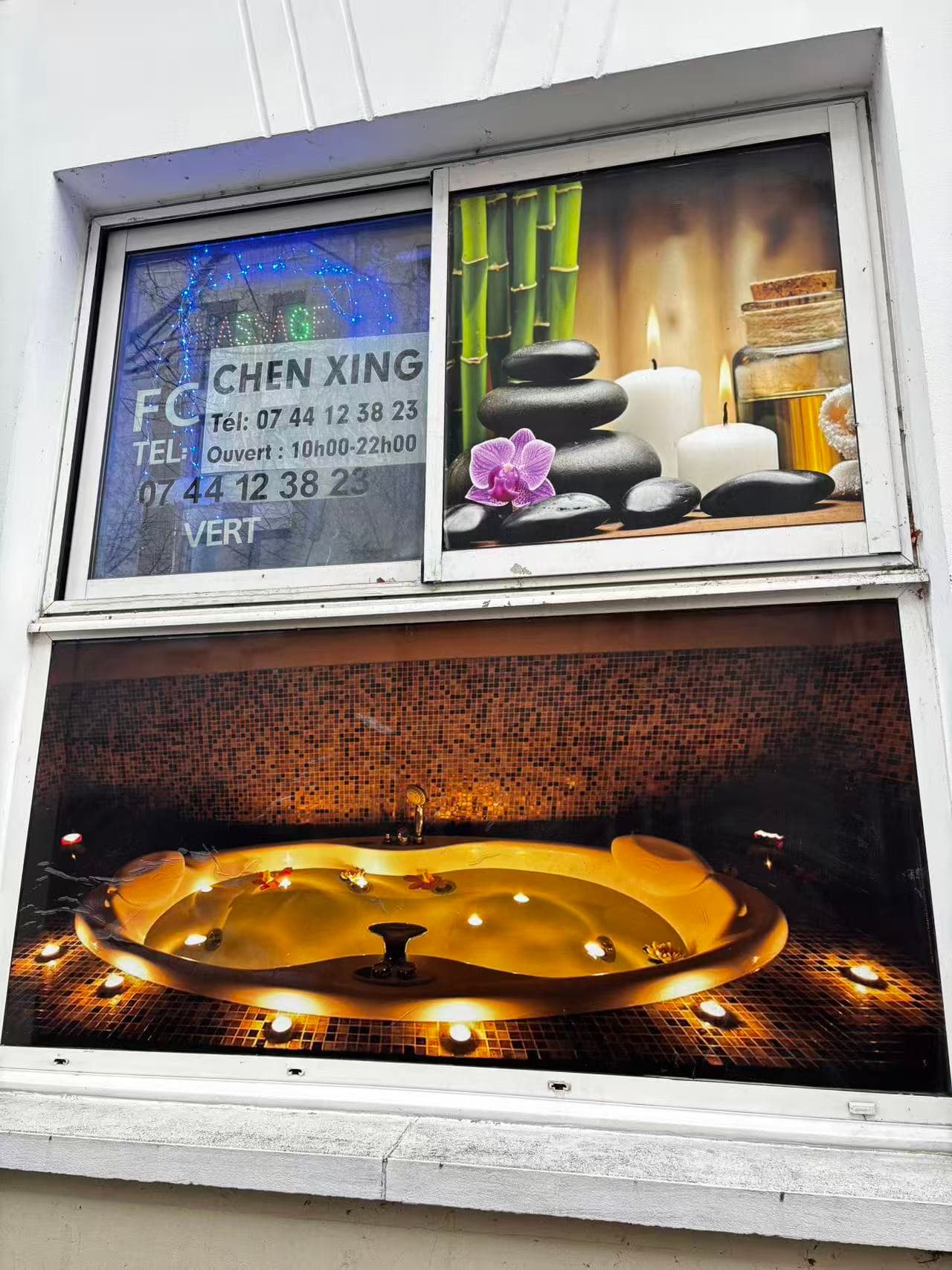 Photo 3 de CHEN Xing MASSAGE-94100