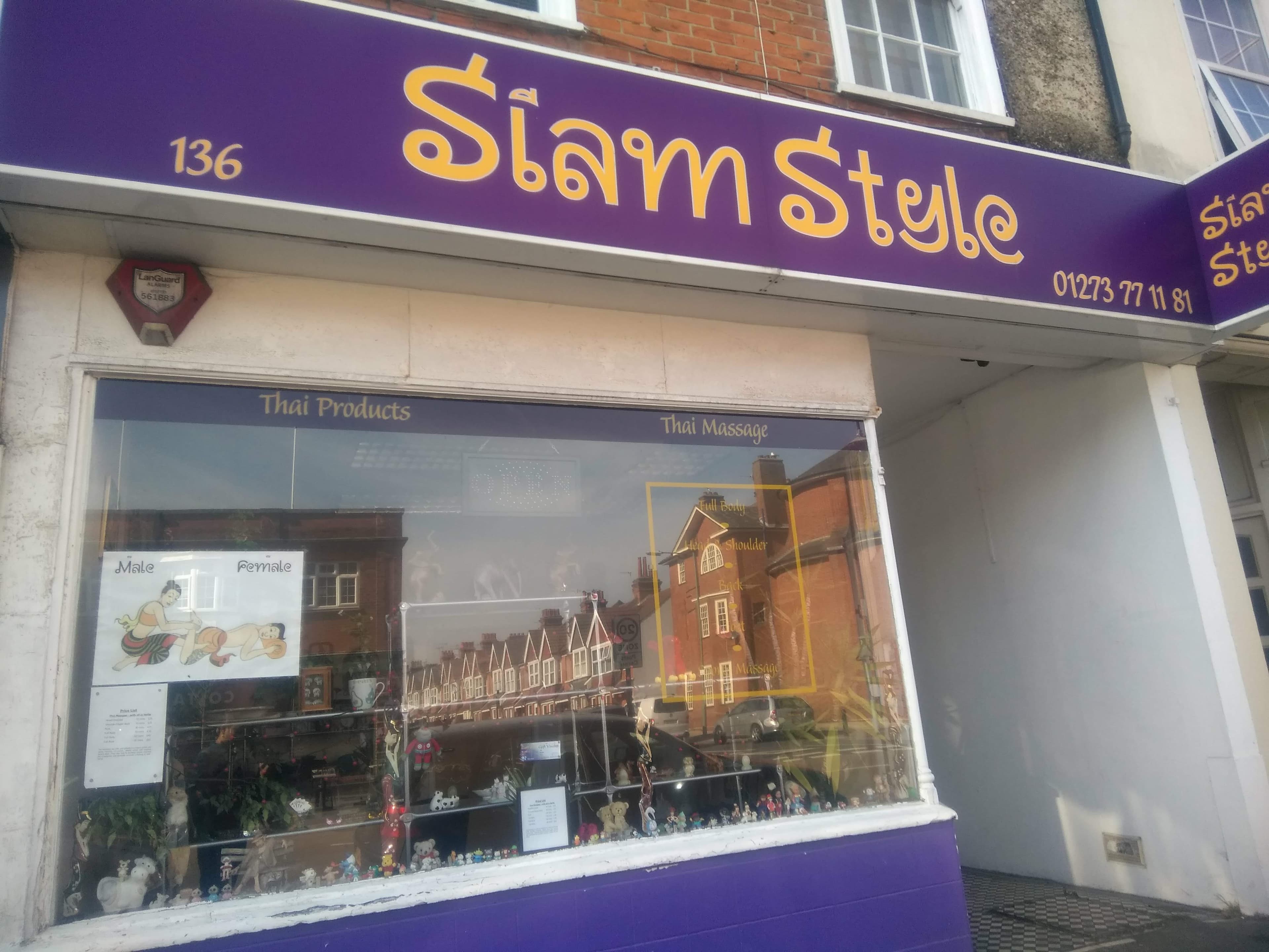 Photo 2 of Siam Style Limited