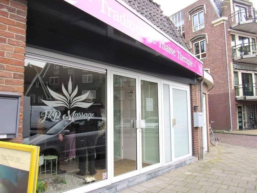 Foto 3 van J&P Massage