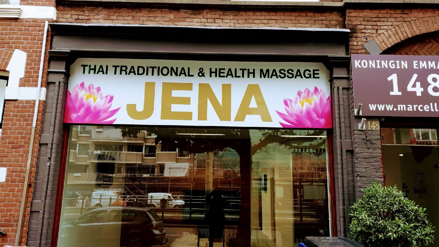 Foto 2 van Jena Health Massage