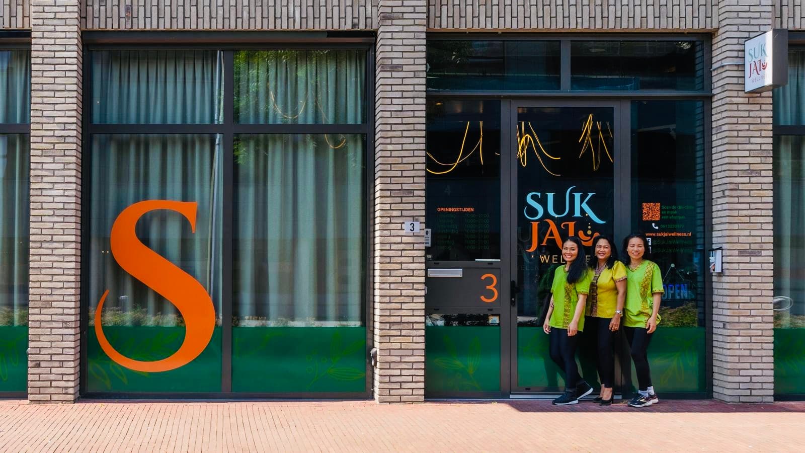Foto 3 van Suk Jai
