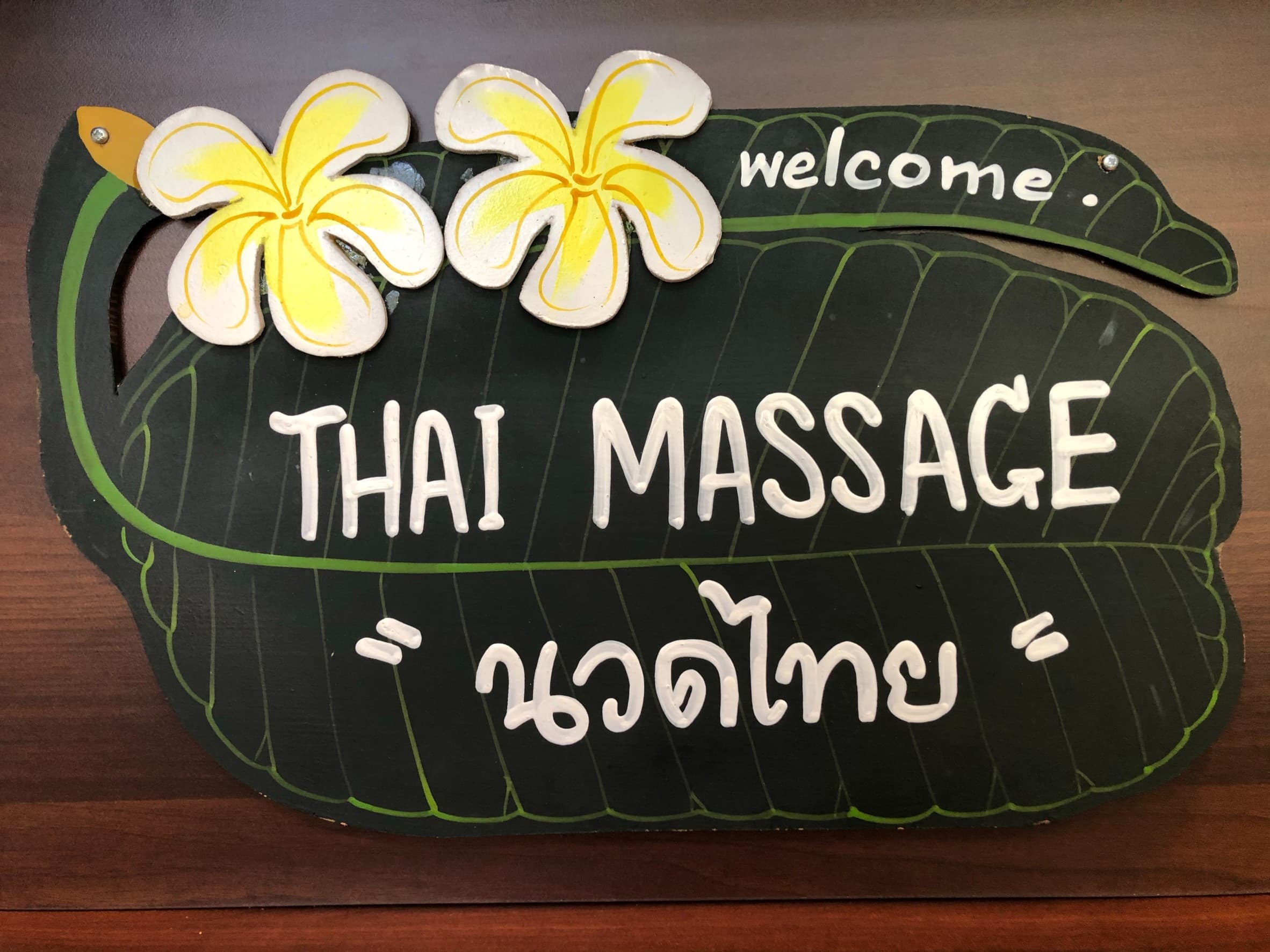 Foto 3 van One Thaise Massage (For Women only)