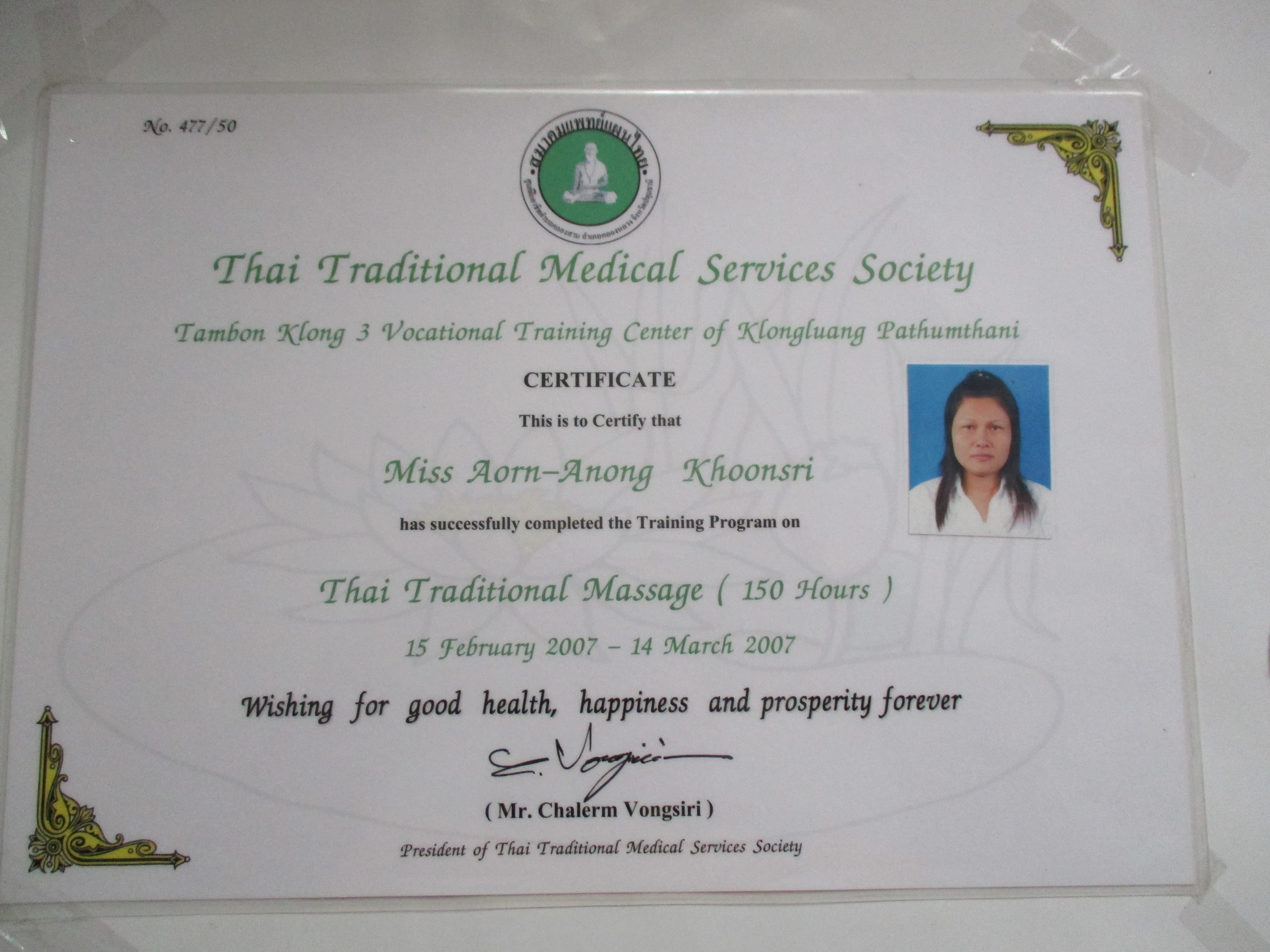 Photo 3 of Nongs traditionelle Thai-Massage